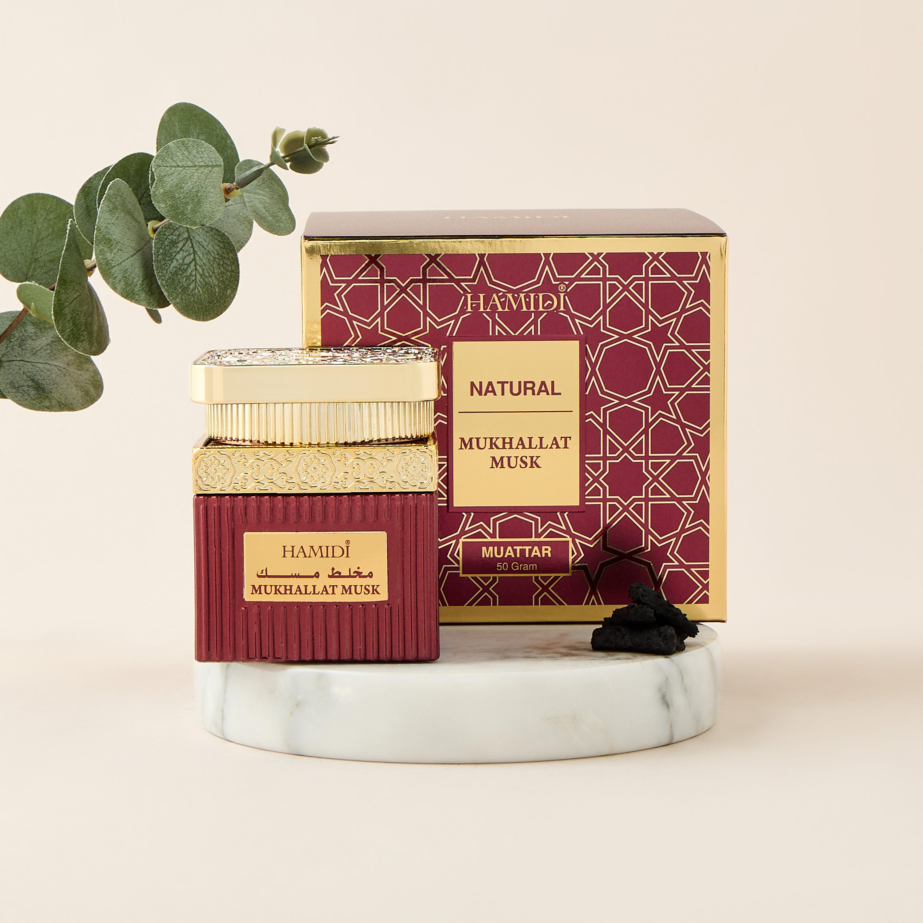 معطر طبيعي مسك حريري من حميدي - 50 جرام-household-homefragrance-potpourri-image-14