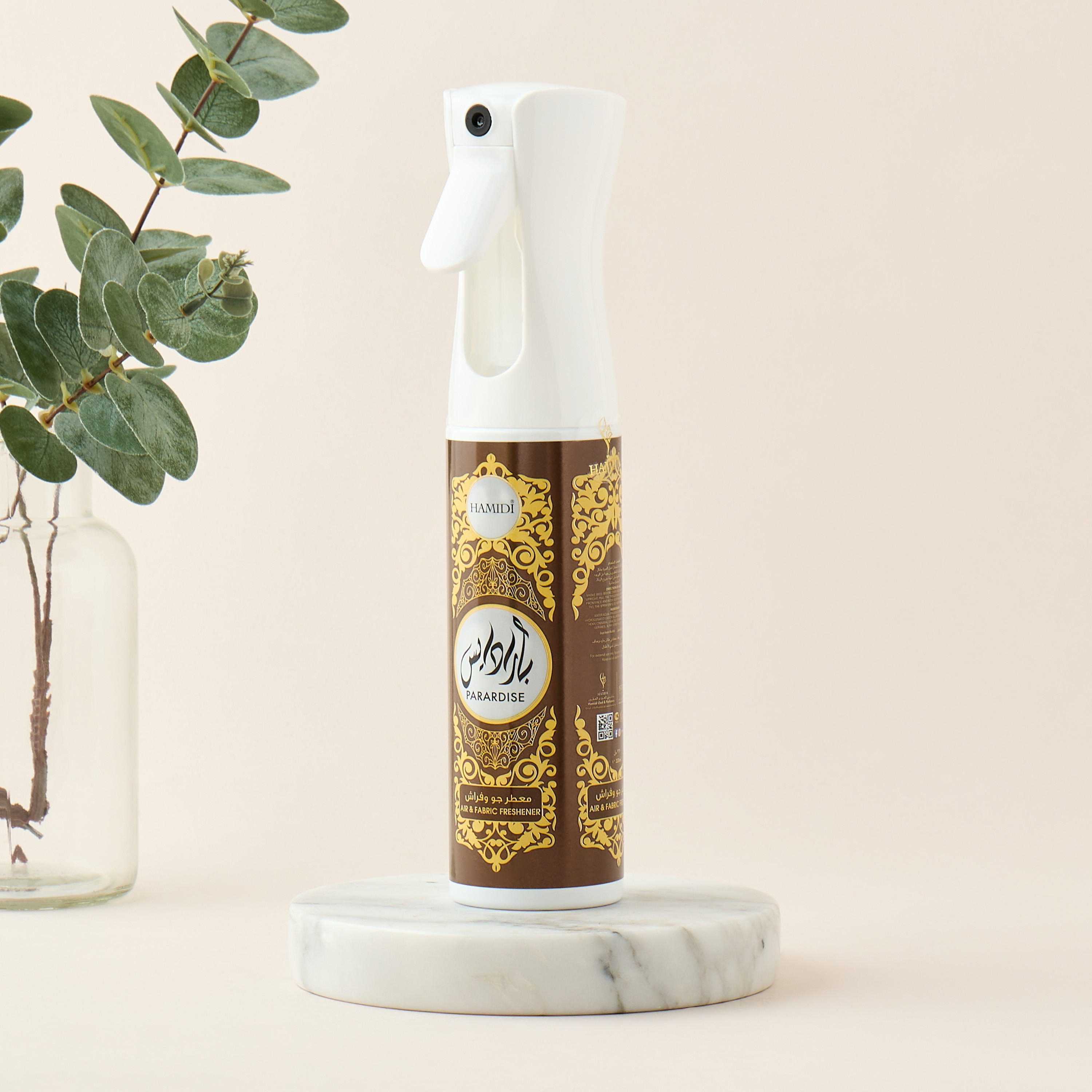 معطر جو بارادايس من حميدي - 320 مل-household-homefragrance-homesprays-image-1