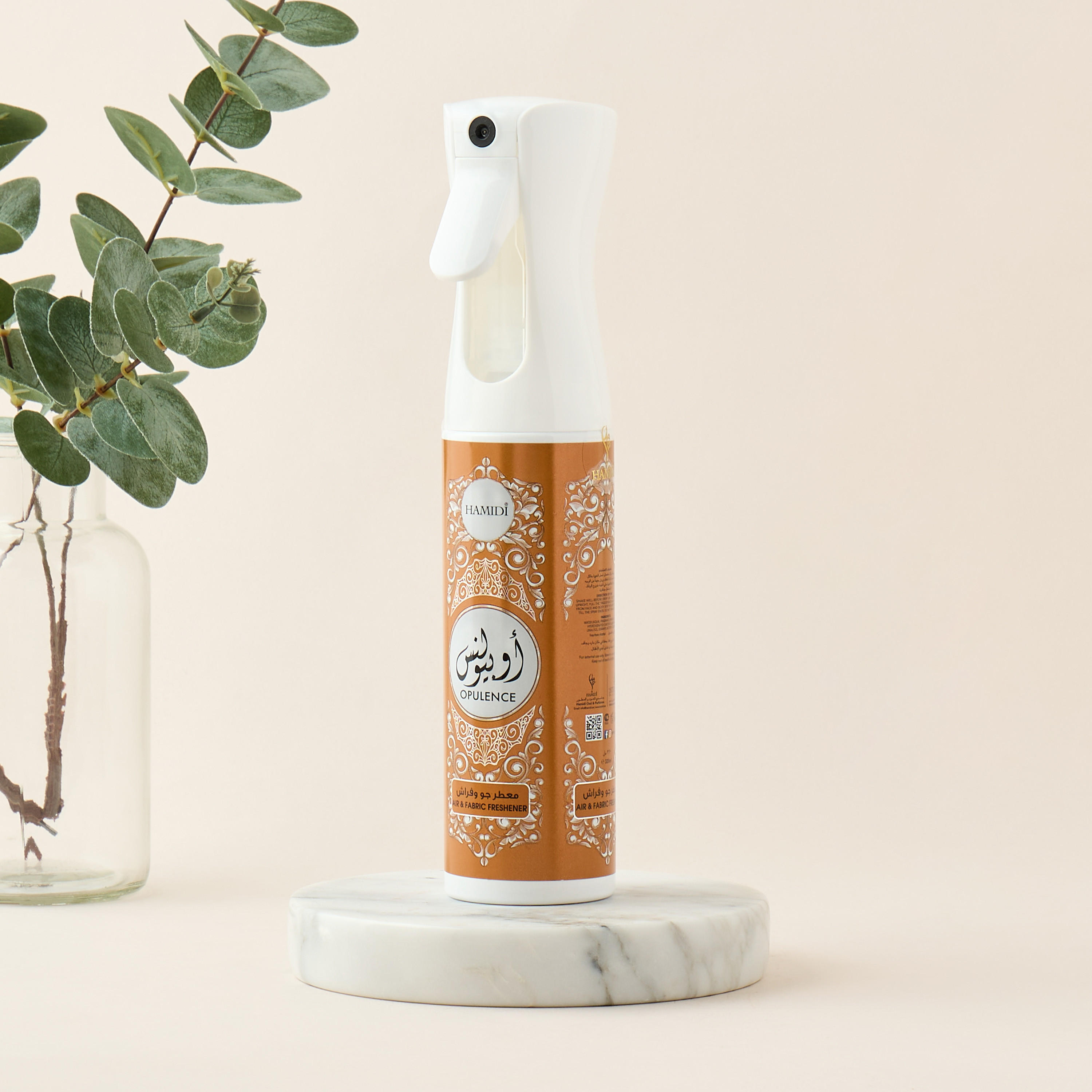 معطر جو بارادايس من حميدي - 320 مل-household-homefragrance-homesprays-image-5