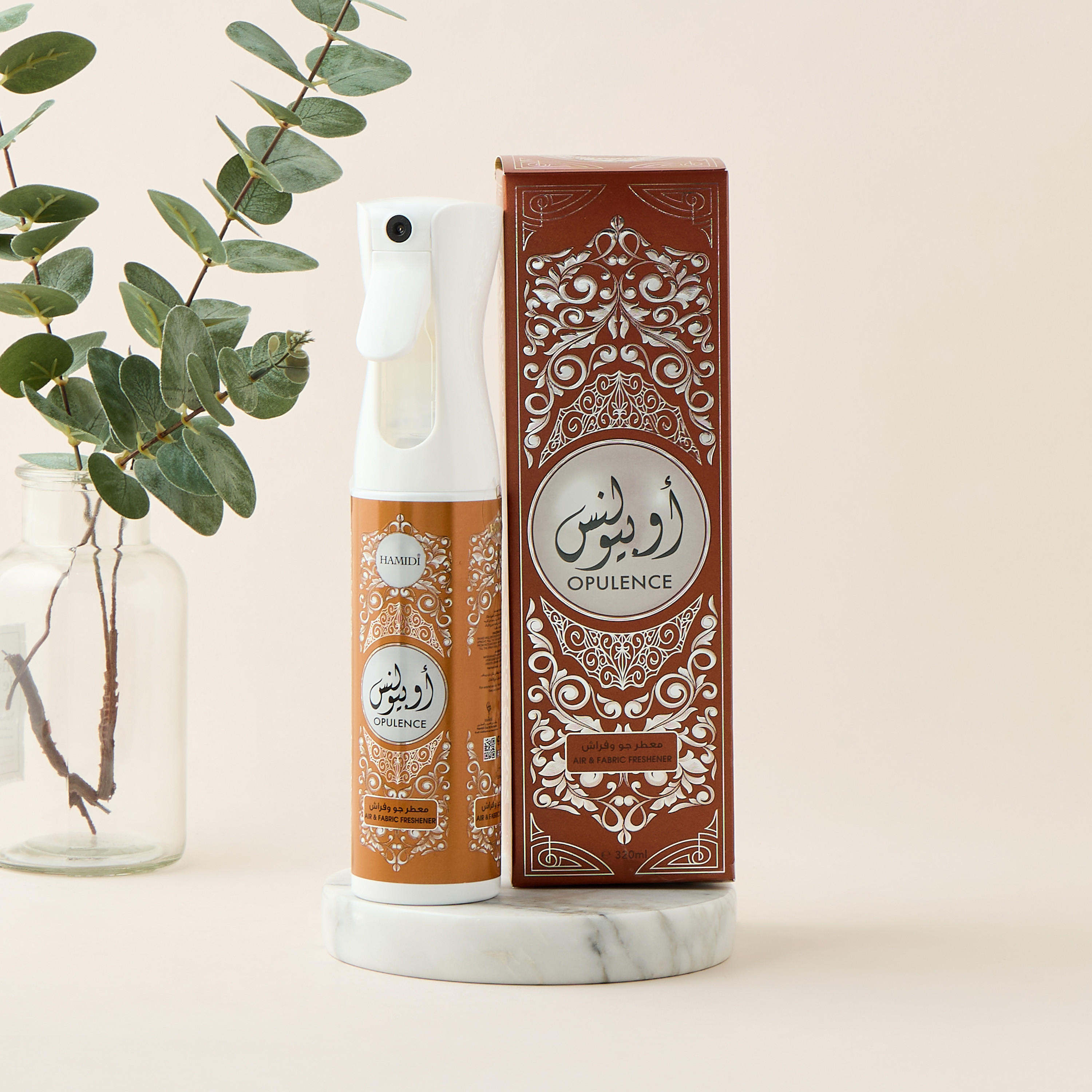 معطر جو بارادايس من حميدي - 320 مل-household-homefragrance-homesprays-image-6