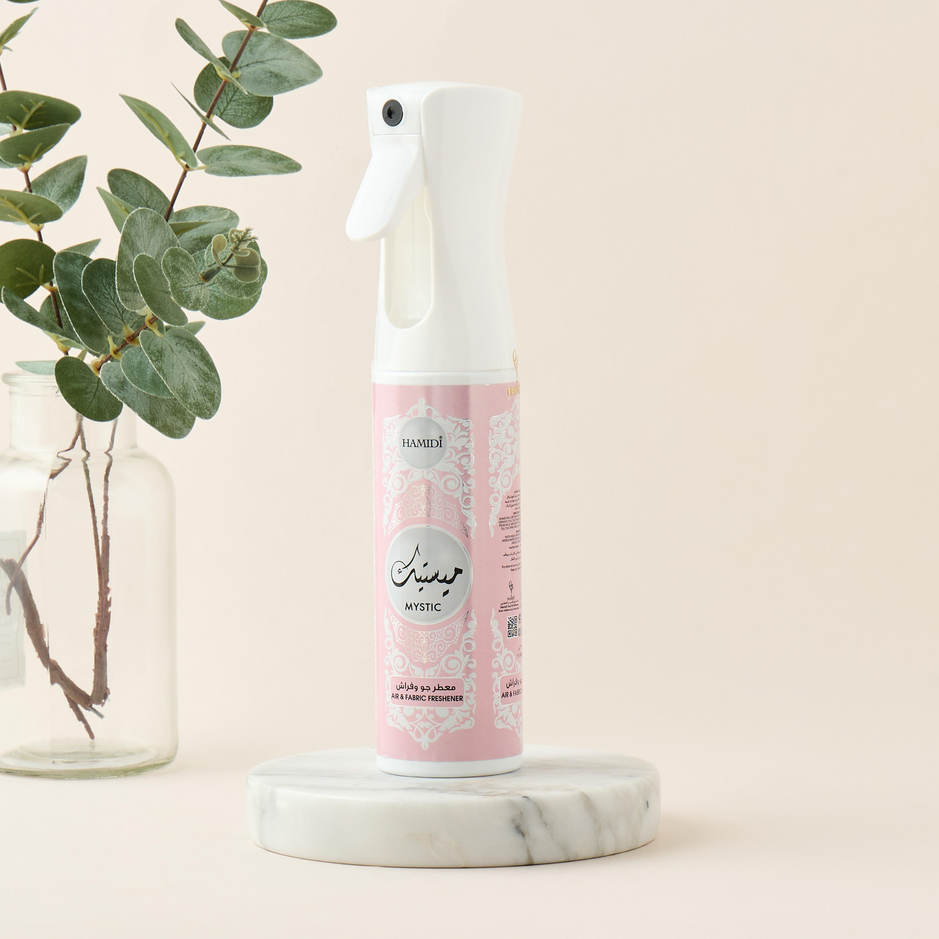معطر جو بارادايس من حميدي - 320 مل-household-homefragrance-homesprays-image-9