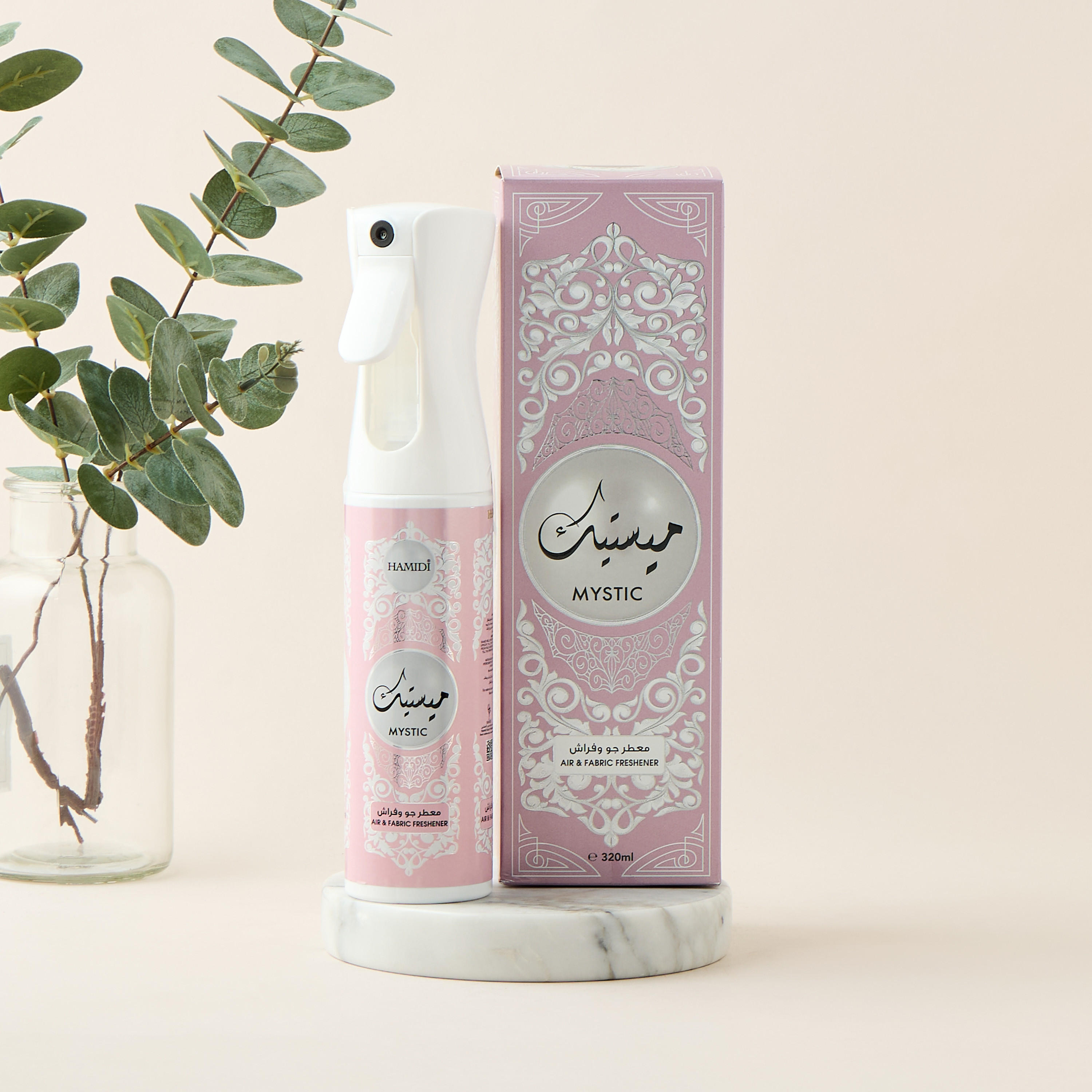 معطر جو بارادايس من حميدي - 320 مل-household-homefragrance-homesprays-image-10