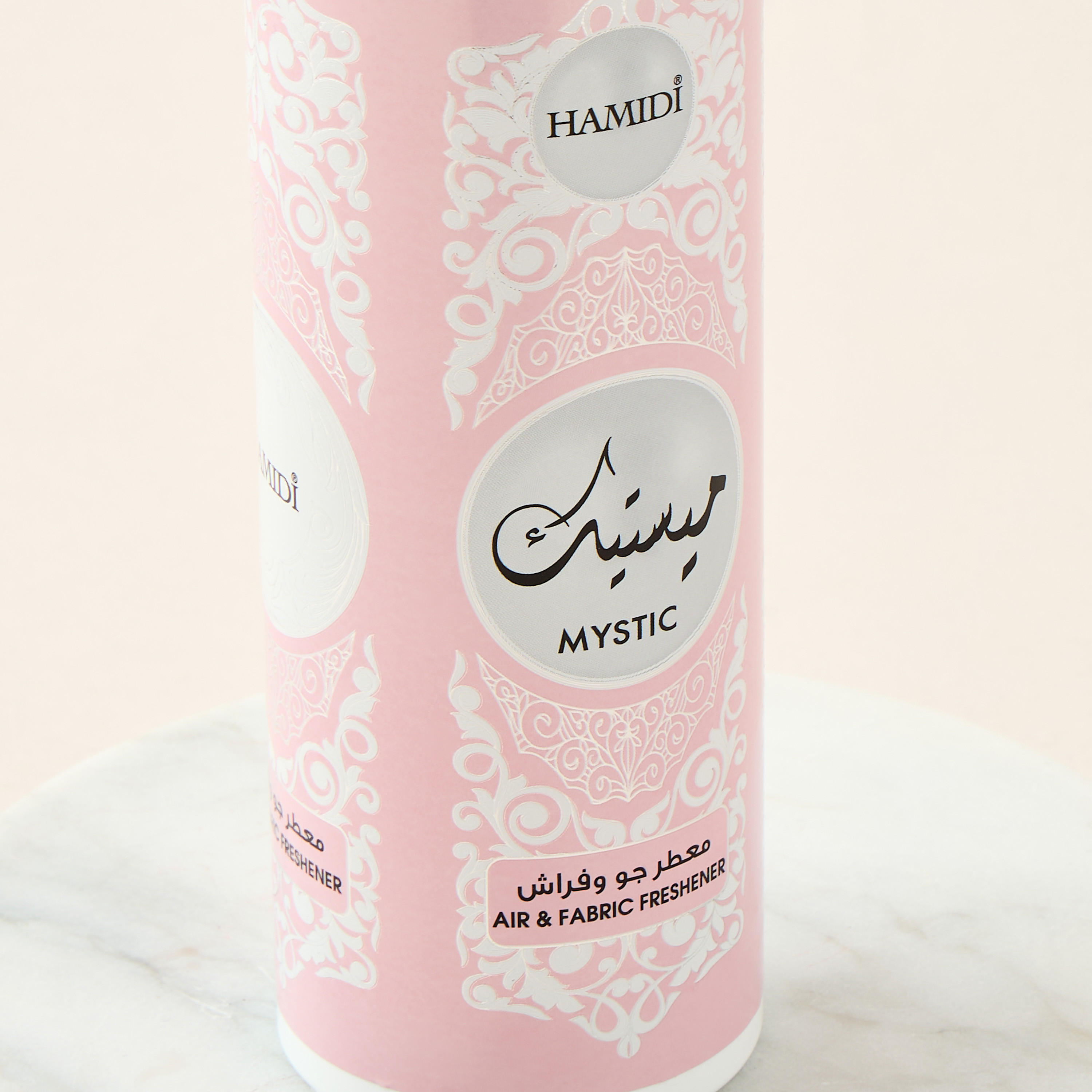 معطر جو بارادايس من حميدي - 320 مل-household-homefragrance-homesprays-image-12