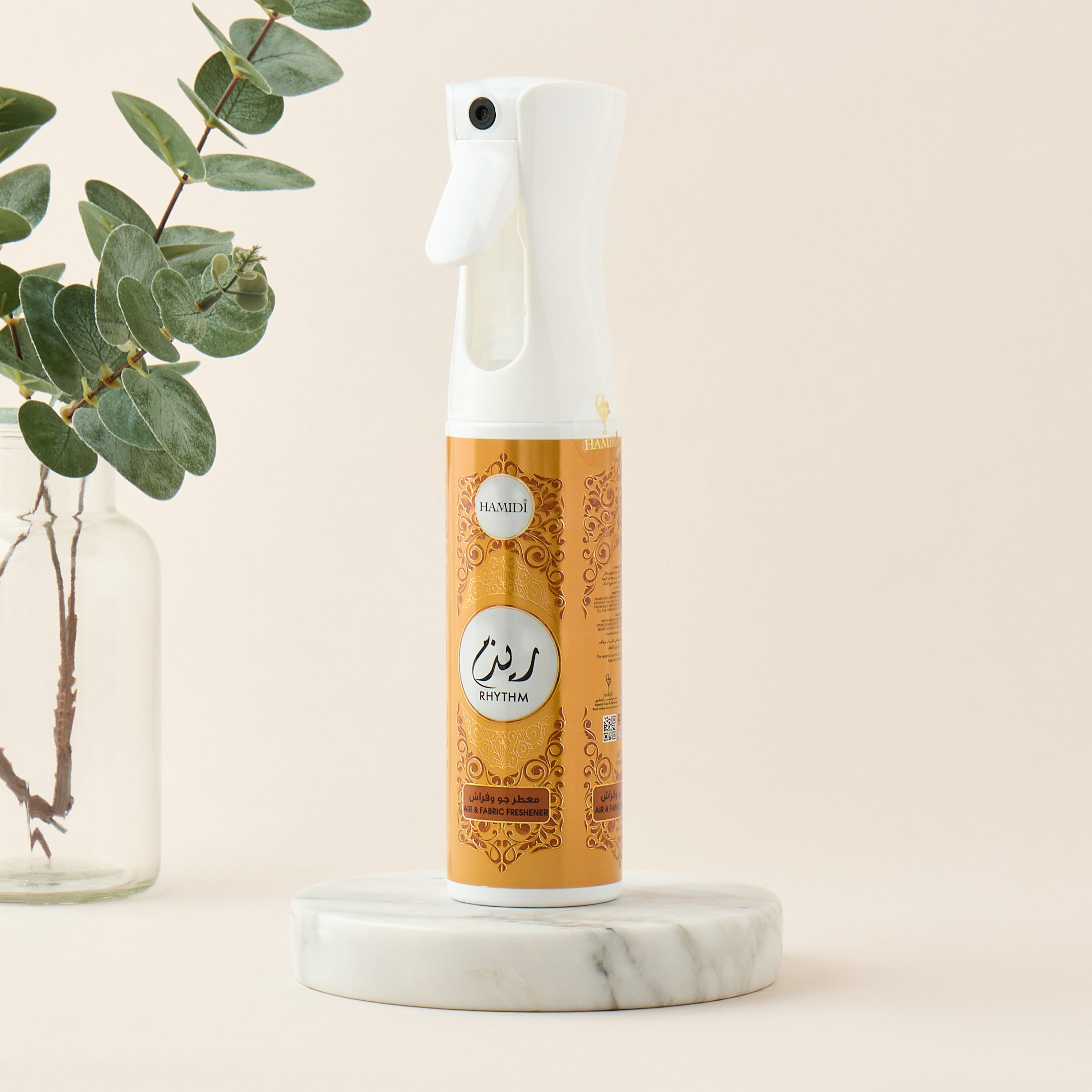 Hamidi Parardise Room Spray - 320 ml-household-homefragrance-homesprays-image-1