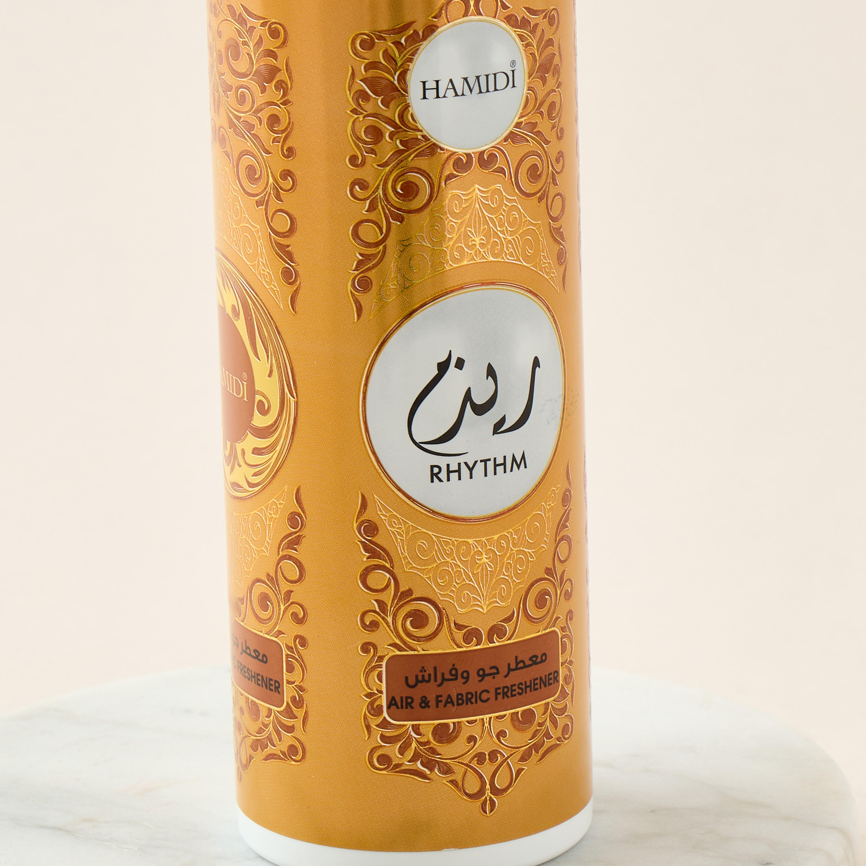 معطر جو بارادايس من حميدي - 320 مل-household-homefragrance-homesprays-image-16
