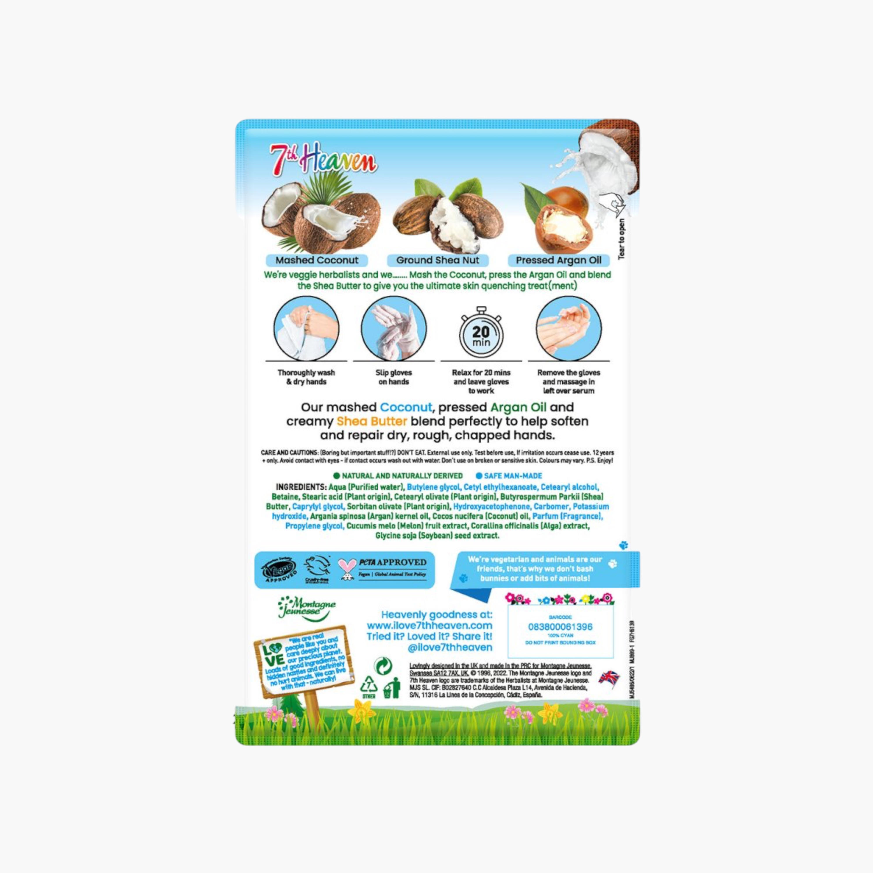 ماسك يدين جوز الهند منعم من سفينث هيفن-beautyandpersonalcare-bathandbody-handsandfeet-image-2