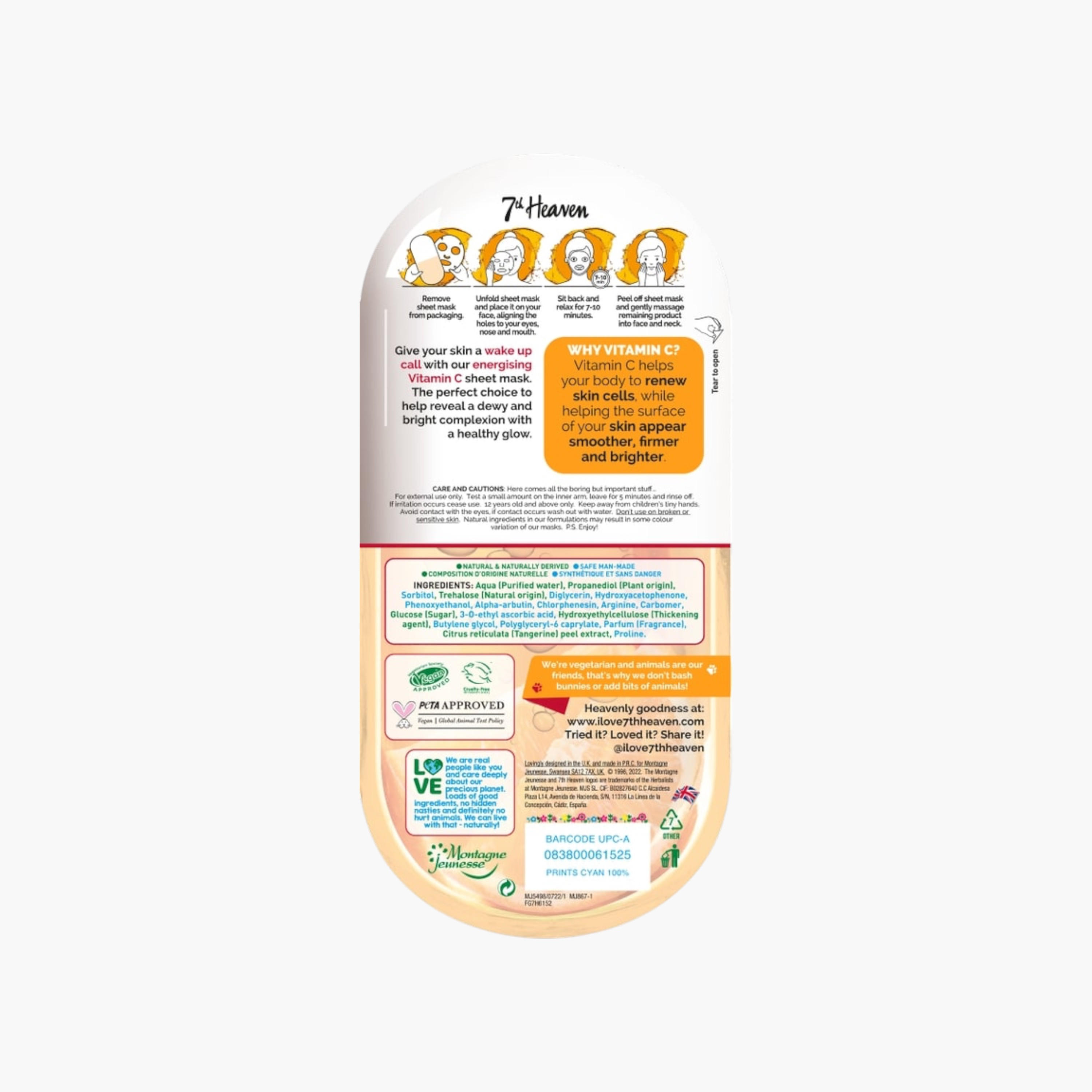 قناع كبسولة ورقي بفيتامين سي نيوترأكتيف من سفنث هيفن-beautyandpersonalcare-skin-masks-masksandpeels-image-2