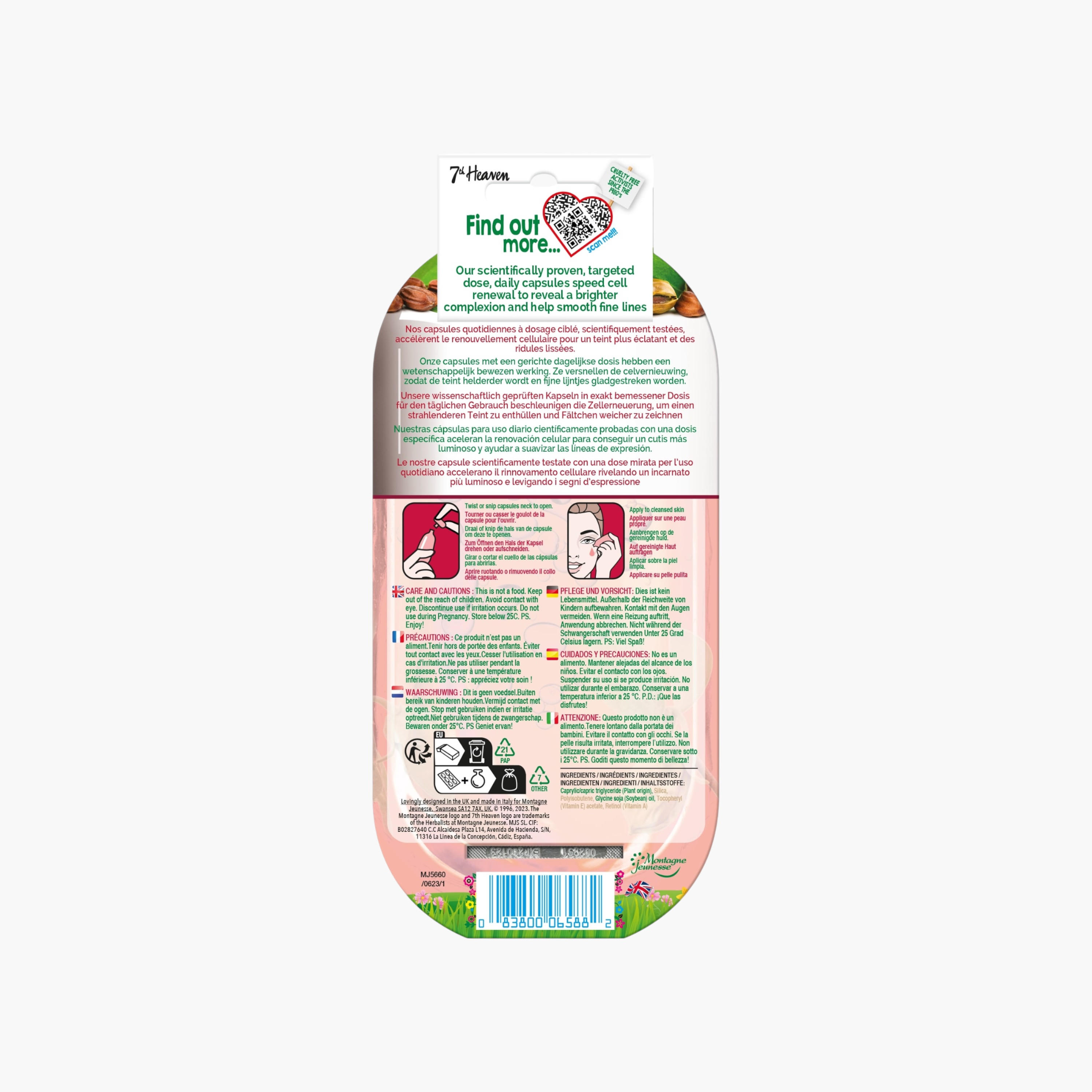 طقم تجديد البشرة بكبسولات ريتينول نوتريا أكتيف من 7ث هيفن - 7 قطع-beautyandpersonalcare-skin-masks-masksandpeels-image-2