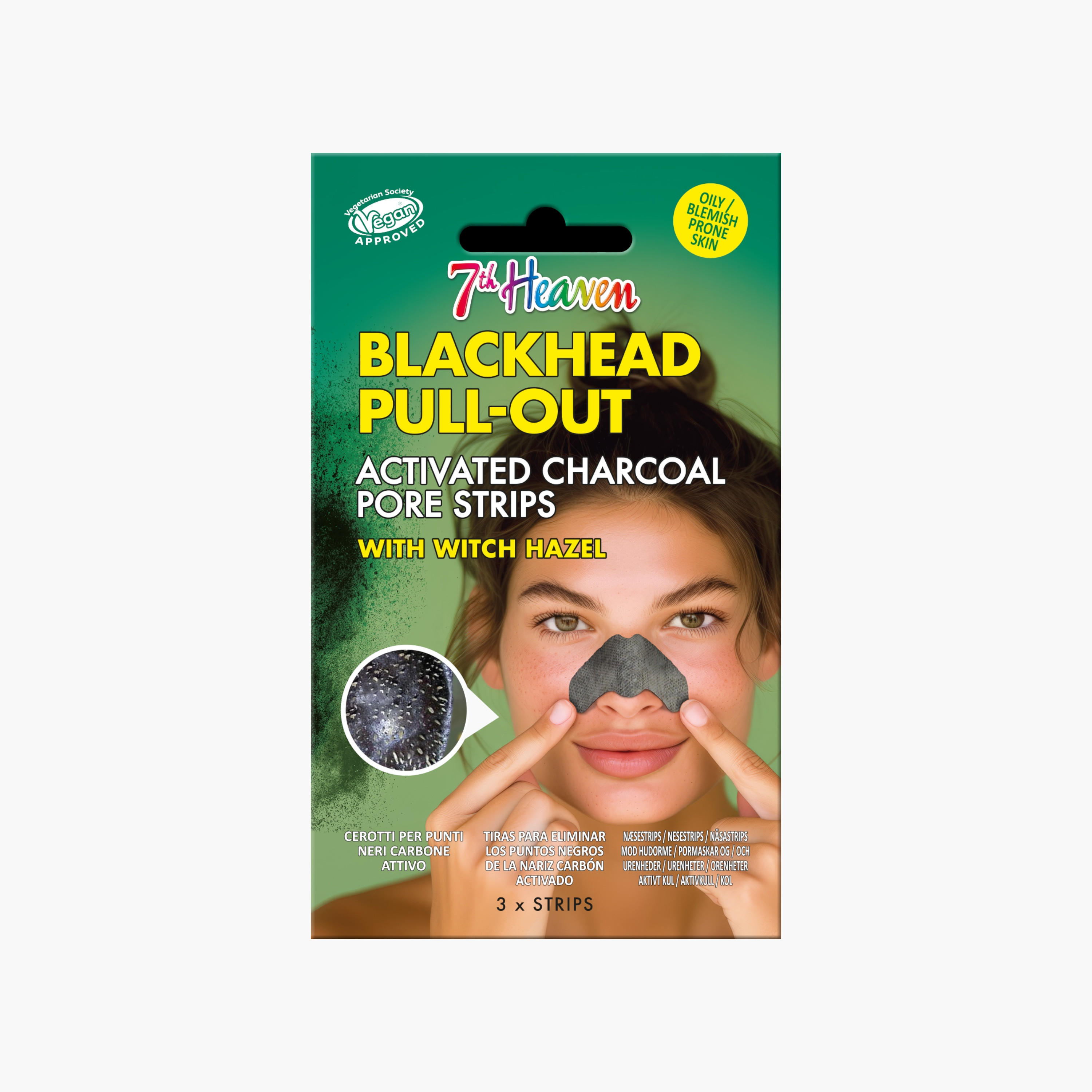 طقم شرائط أنف 3 قطع لإزالة الرؤوس السوداء بالفحم من 7ث هيفن-beautyandpersonalcare-skin-masks-masksandpeels-image-1