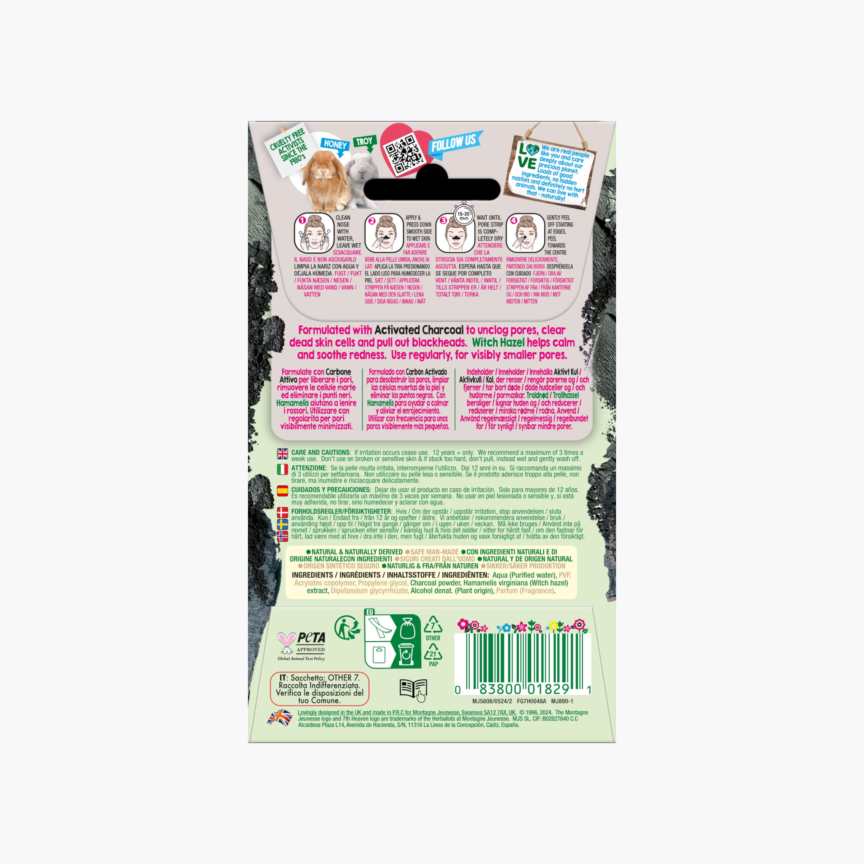 طقم شرائط أنف 3 قطع لإزالة الرؤوس السوداء بالفحم من 7ث هيفن-beautyandpersonalcare-skin-masks-masksandpeels-image-2