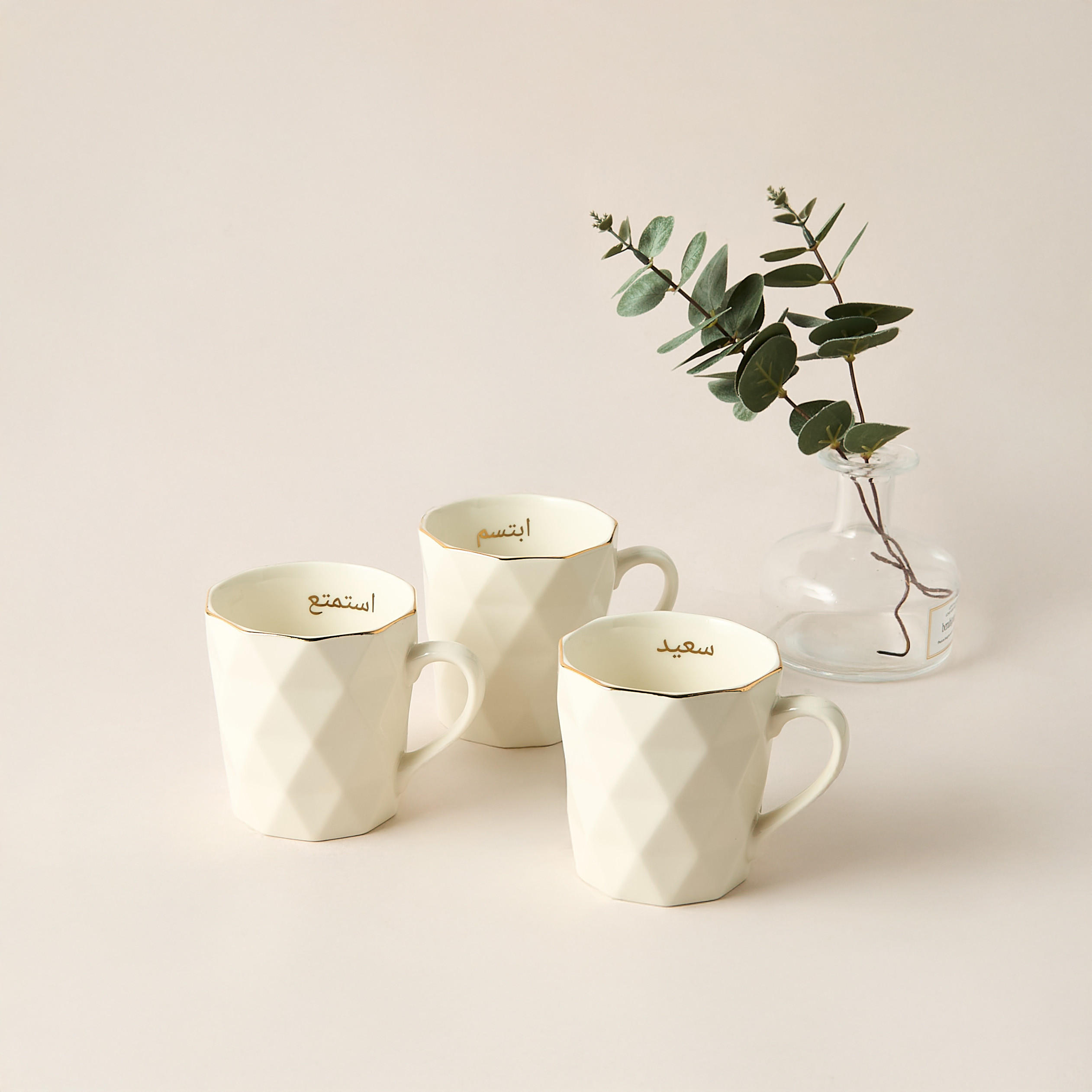 Arabic Calligraphy Ceramic Mug - 330 ml-household-dining-teaandcoffee-mugsandcups-image-5