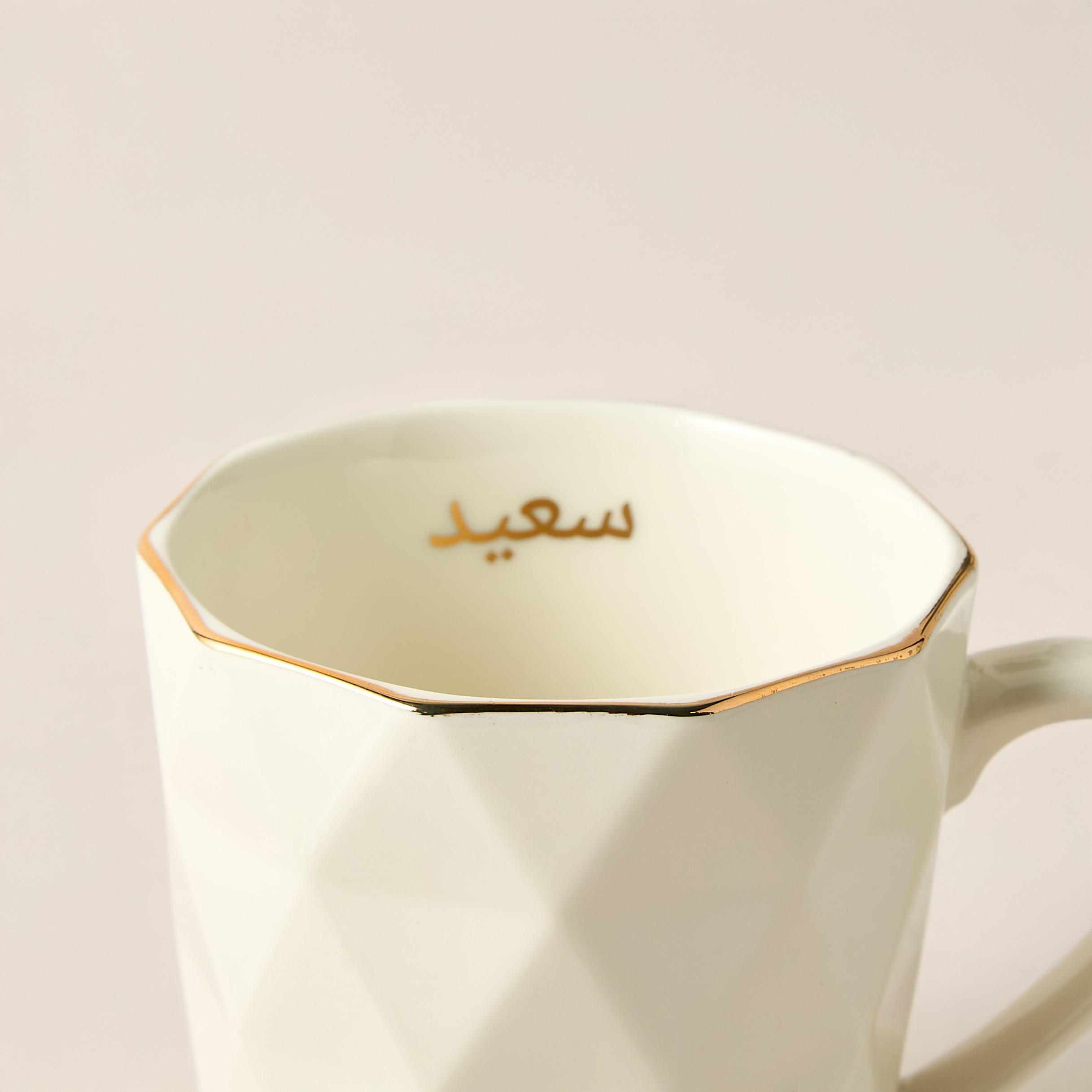 Arabic Calligraphy Bone China Mug - 330 ml-household-dining-teaandcoffee-mugsandcups-image-3