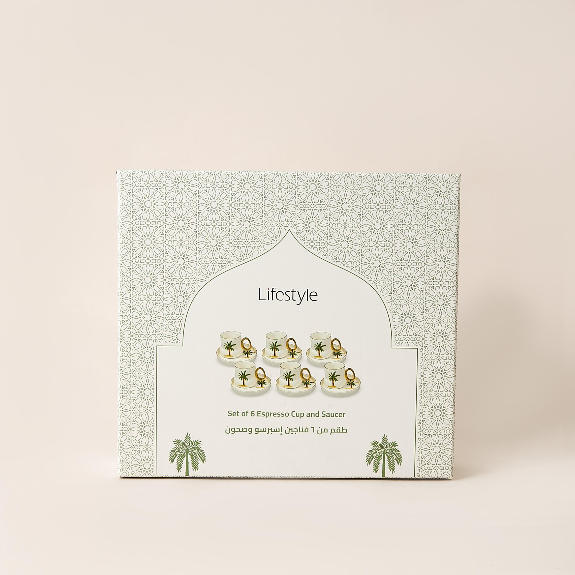 Palm Tree Print 12-Piece Espresso Cup and Saucer Set - 90 ml-household-dining-teaandcoffee-teaandcoffeesets-image-6