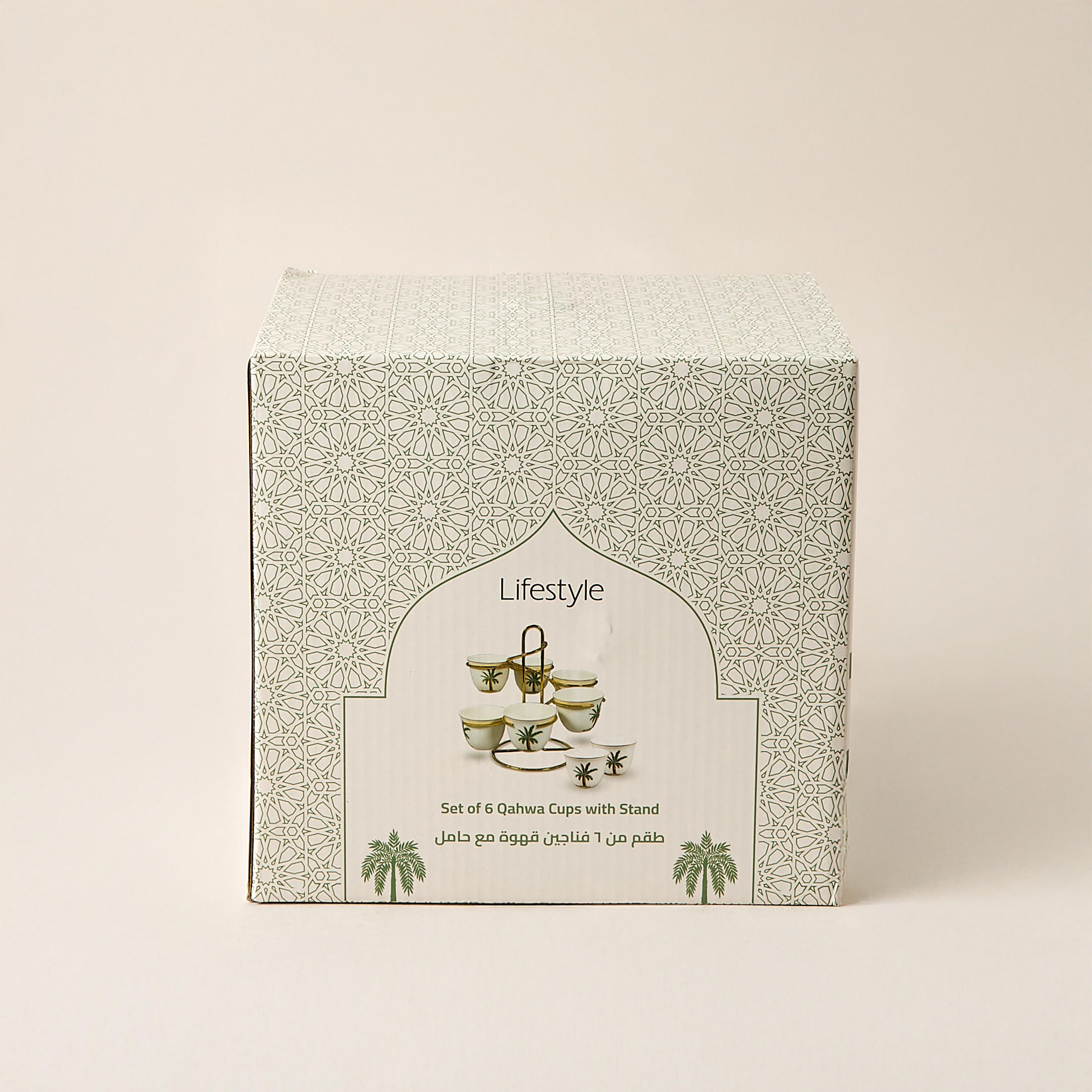 Palm Tree Print 6-Piece Bone China Kahwa Cup Set with Stand-household-dining-teaandcoffee-teaandcoffeesets-image-6