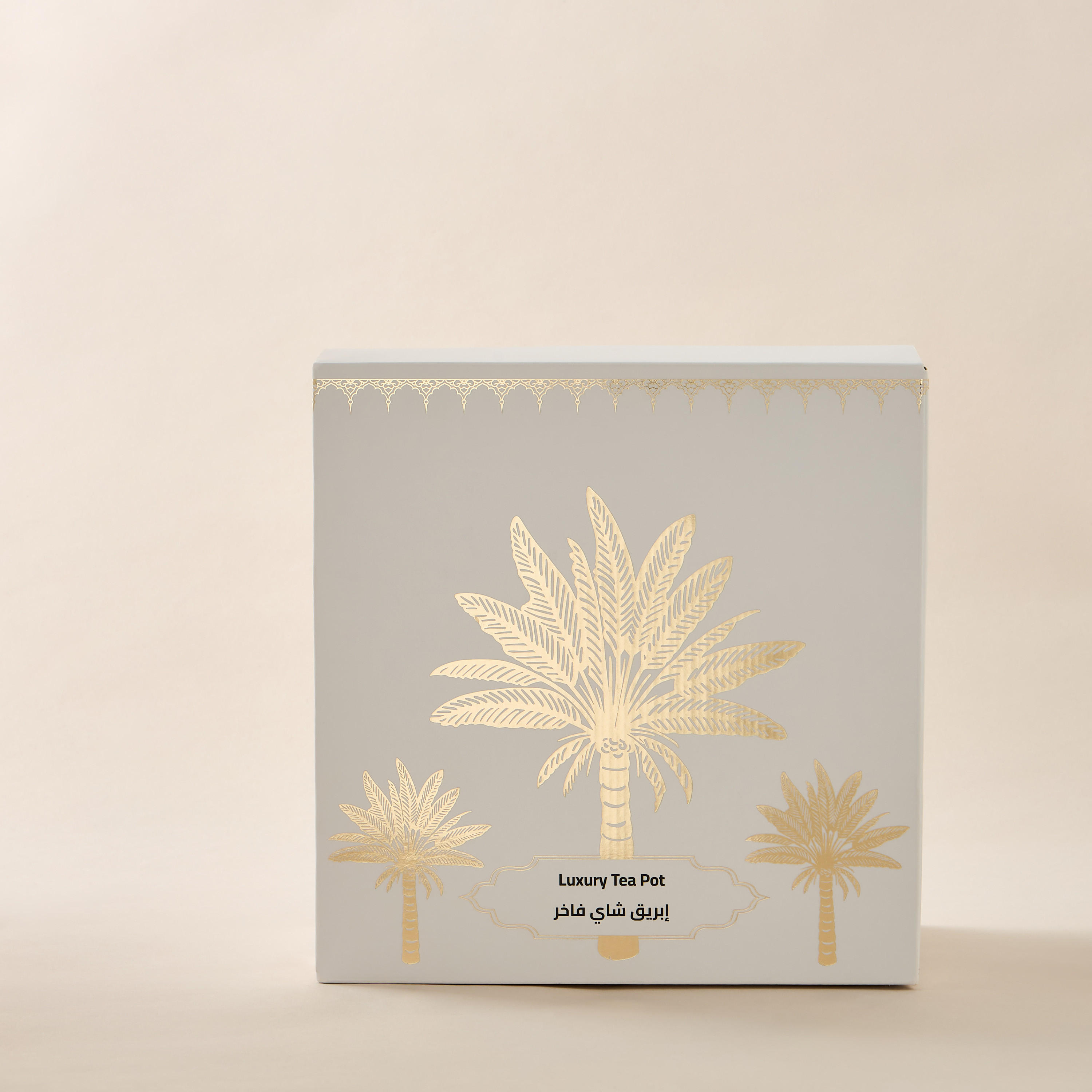 JOYYE collection adorned with Swarovski elements - Palm Sugar Pot-household-dining-teaandcoffee-teaandcoffeeaccessories-image-6