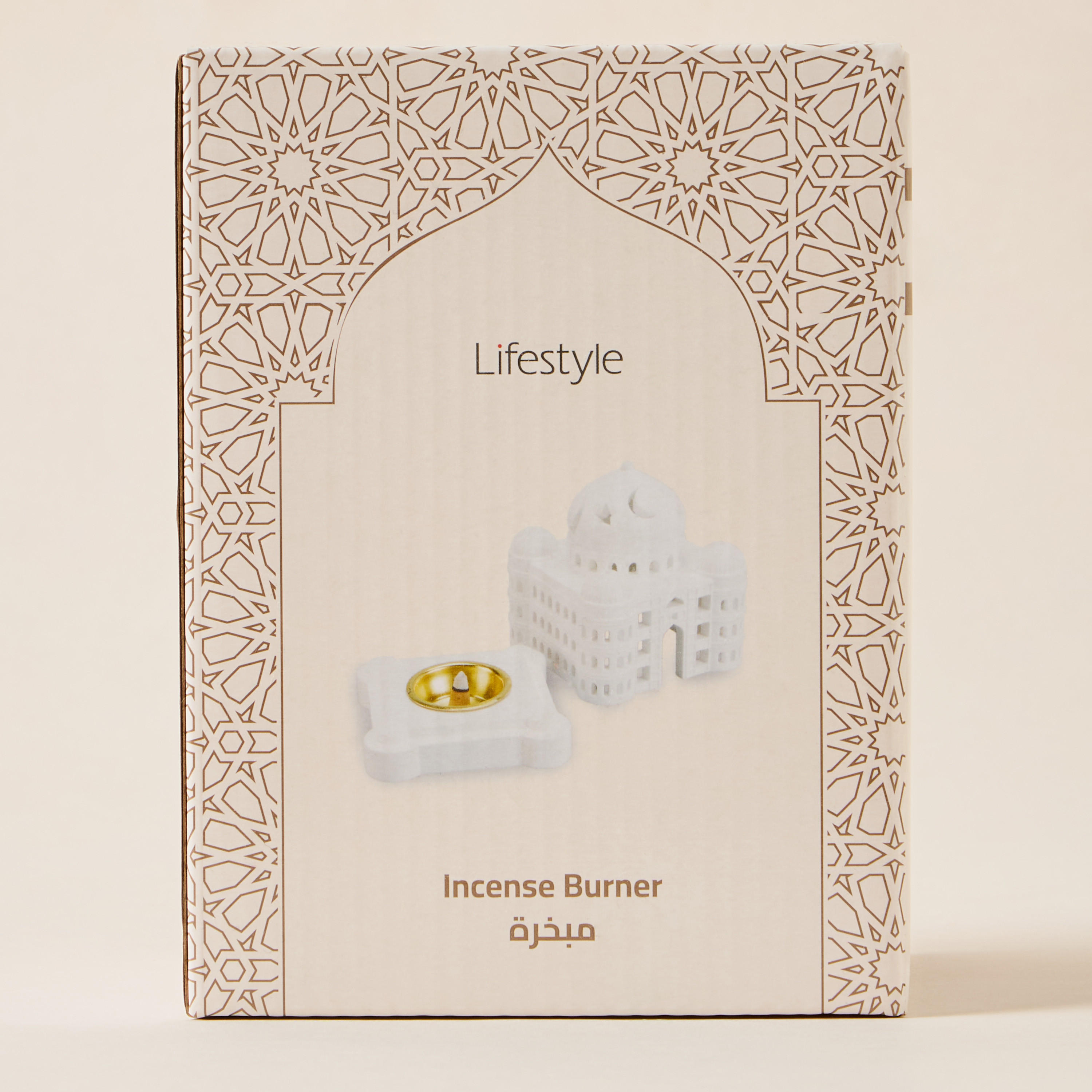 Dome Shape Gypsum Incense Burner - 10x16x8 cms-household-homefragrance-burners-image-6
