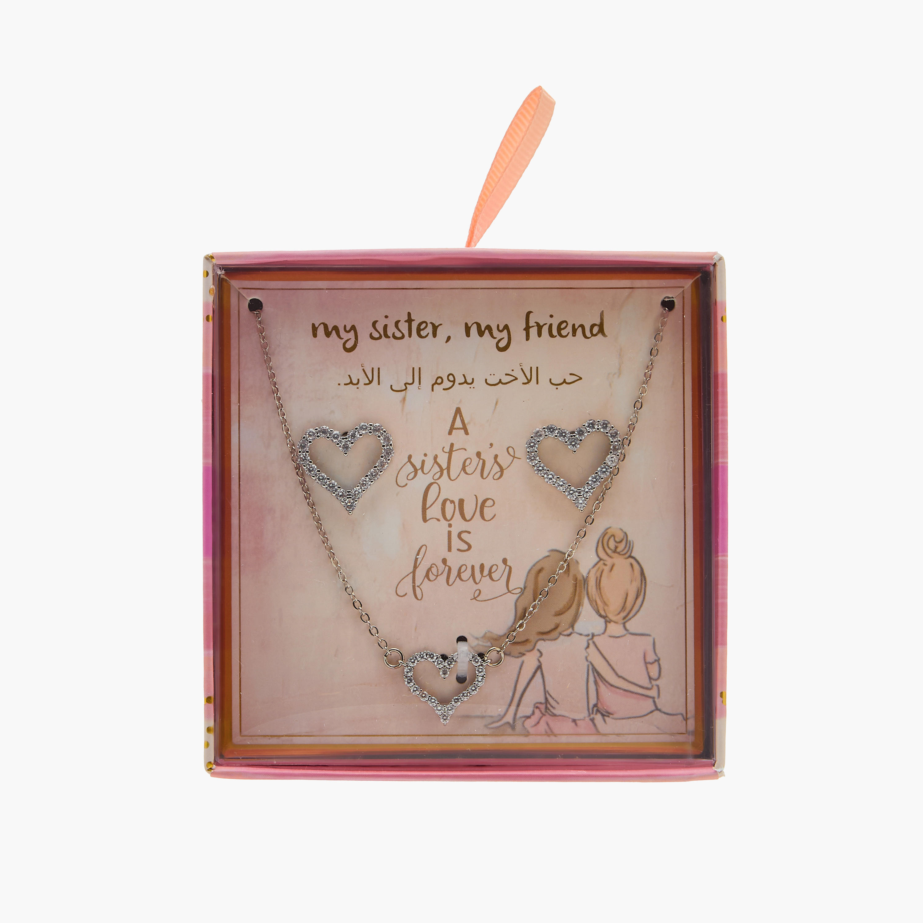 Set of 2 - Embellished Pendant Necklace and Earrings-women-watchesandjewellery-jewellery-jewellerysets-image-8