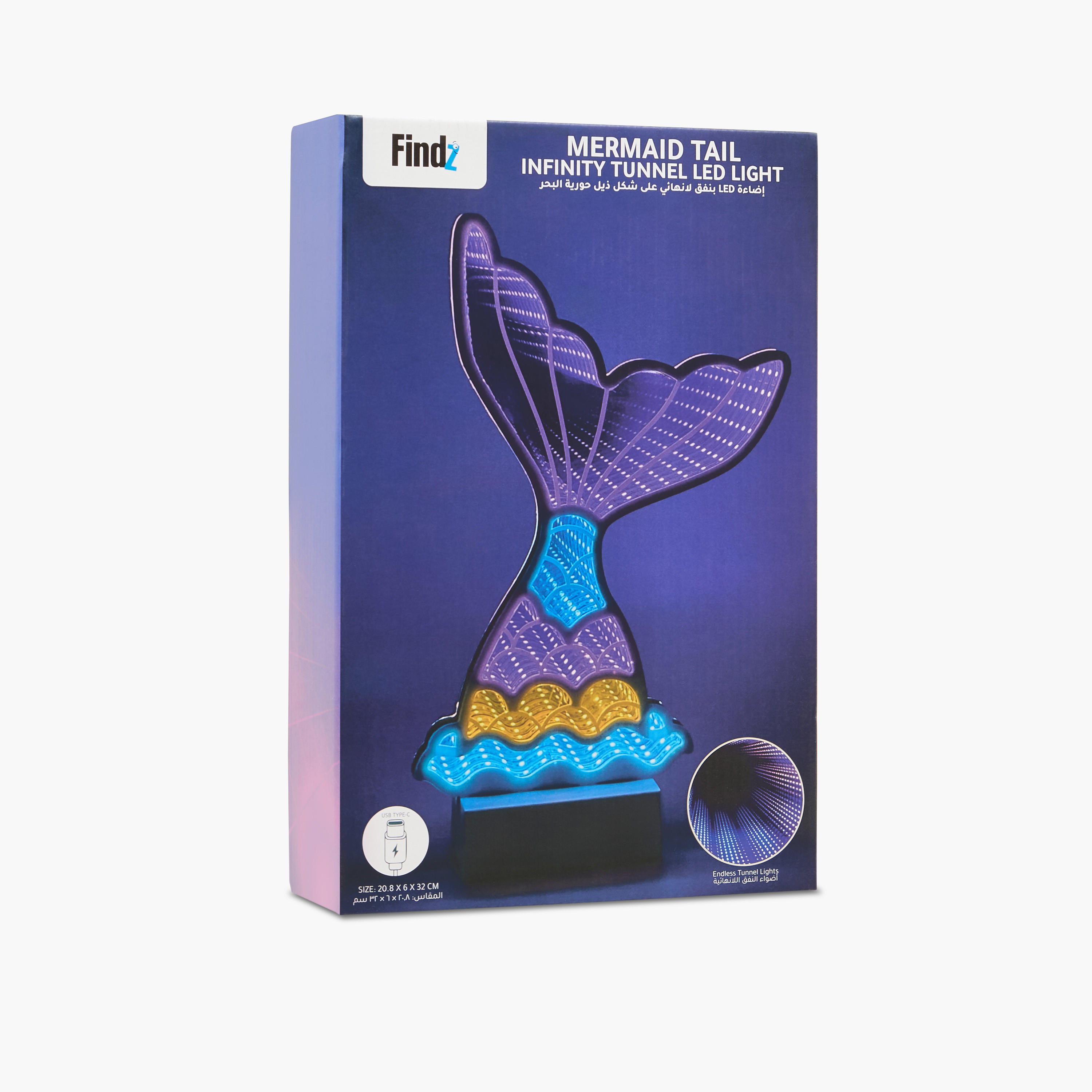 Mermaid Tail Infinity Tunnel LED Light - 21x6x32 cms-household-lighting-decorativelighting-noveltylights-image-2