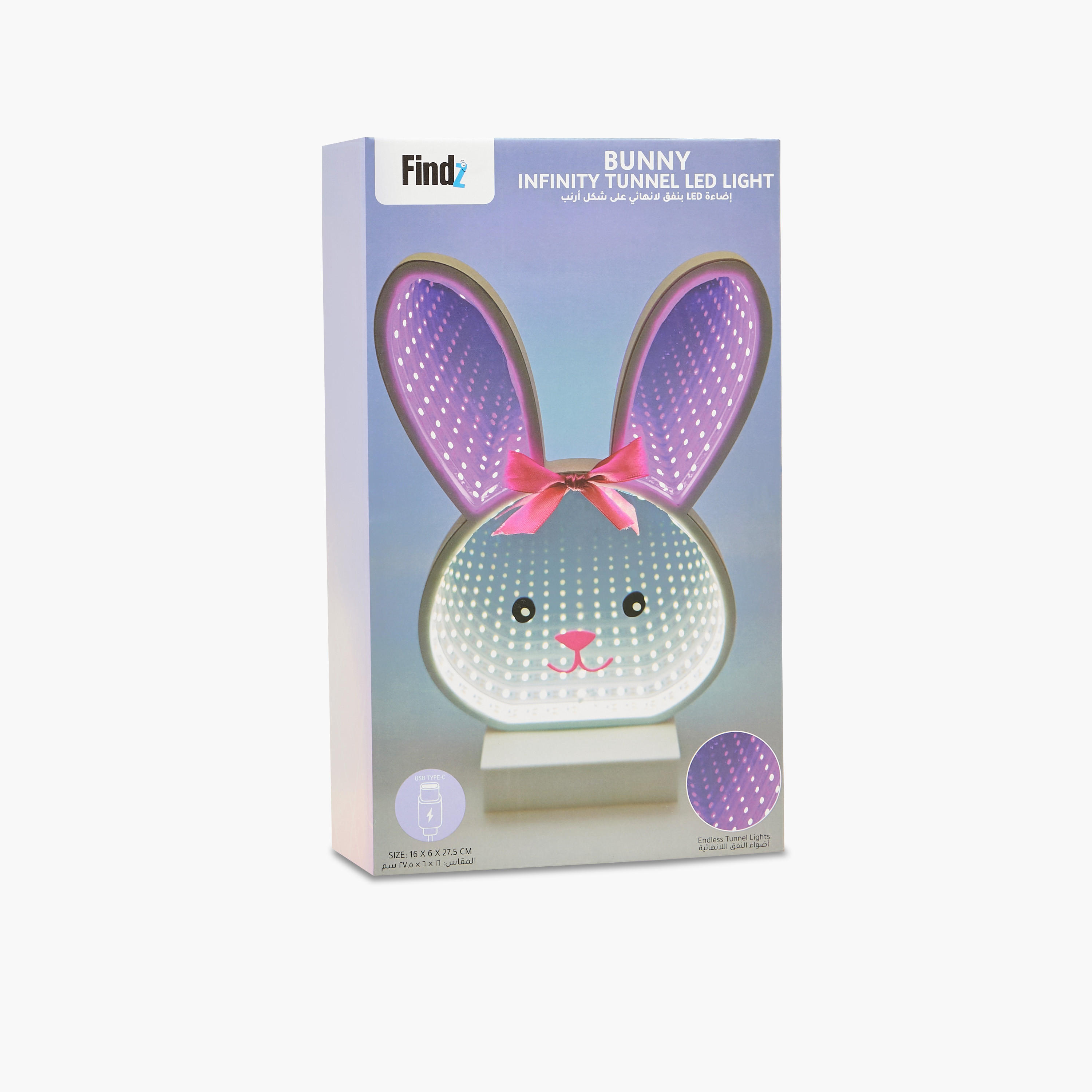Rabbit Infinity Tunnel LED Light - 16x6x28 cms-household-lighting-decorativelighting-noveltylights-image-2