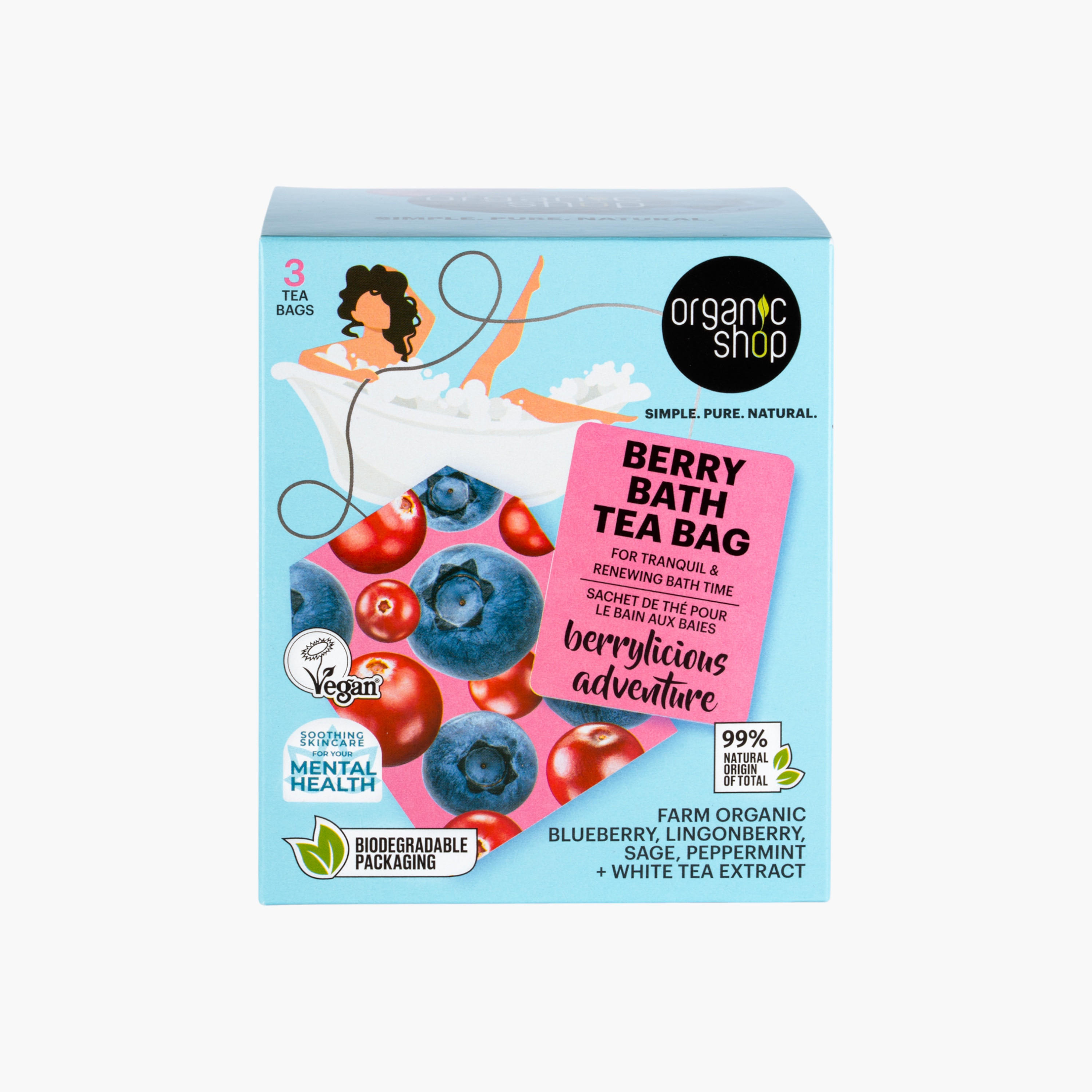 طقم أكياس استحمام بتريليشس أدفينشر بيري من أورجانيك شوب - 3 قطع - 50 جم-beautyandpersonalcare-bathandbody-bathandshower-bodywash-image-1