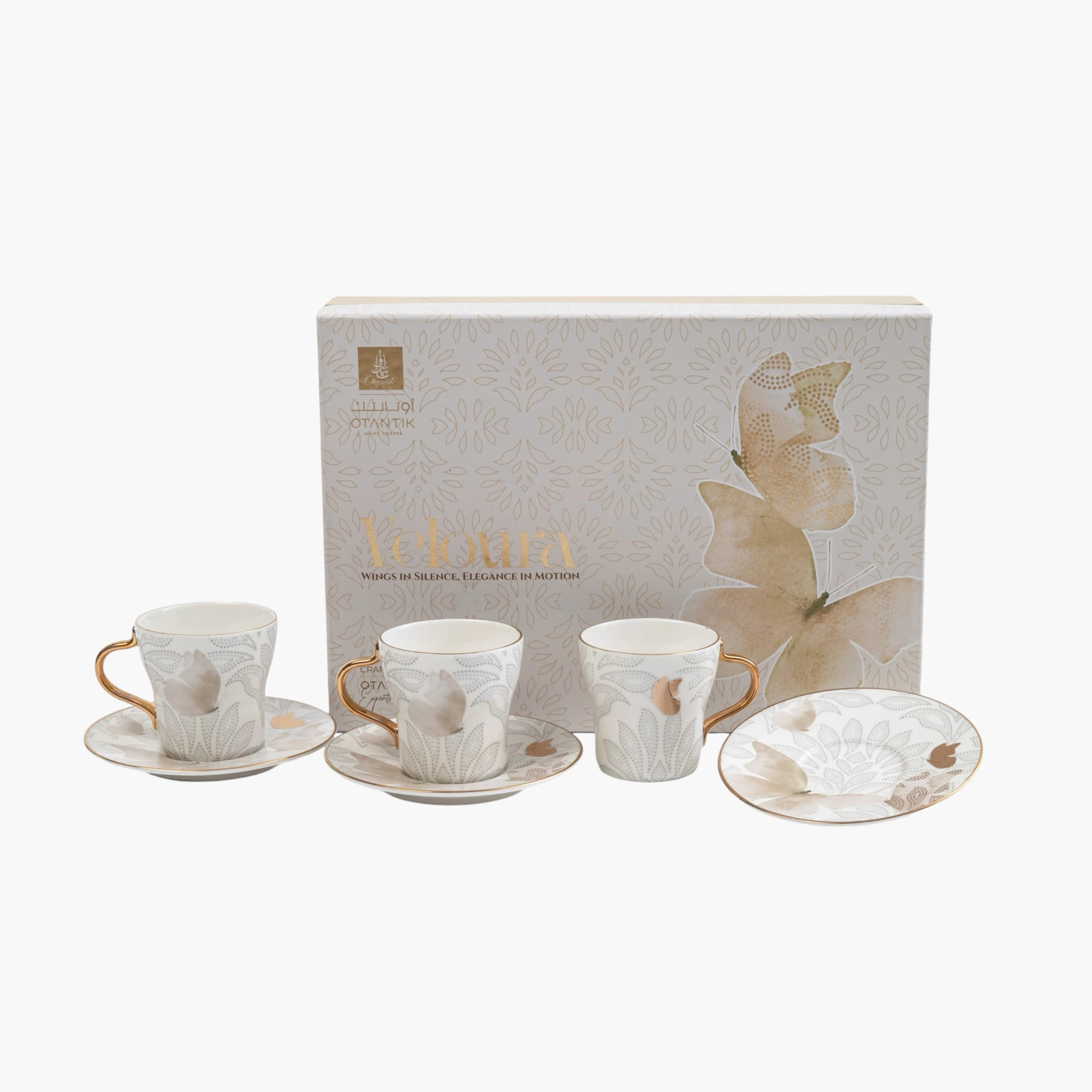 أوتانتيك طقم أكواب شاي بنمط فراشة-household-dining-teaandcoffee-teaandcoffeesets-image-2