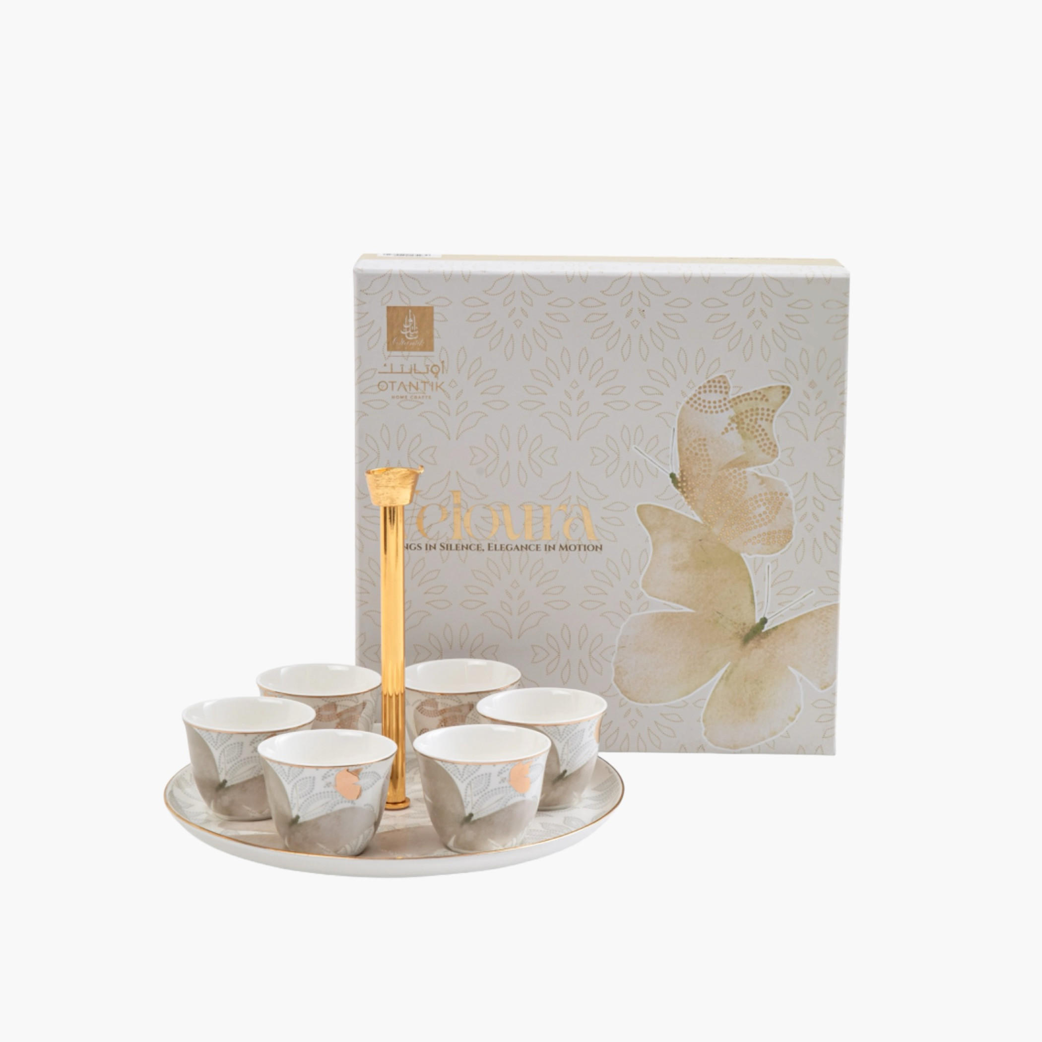 Otantik Butterfly Cawa Cup Set-household-dining-teaandcoffee-teaandcoffeesets-image-2