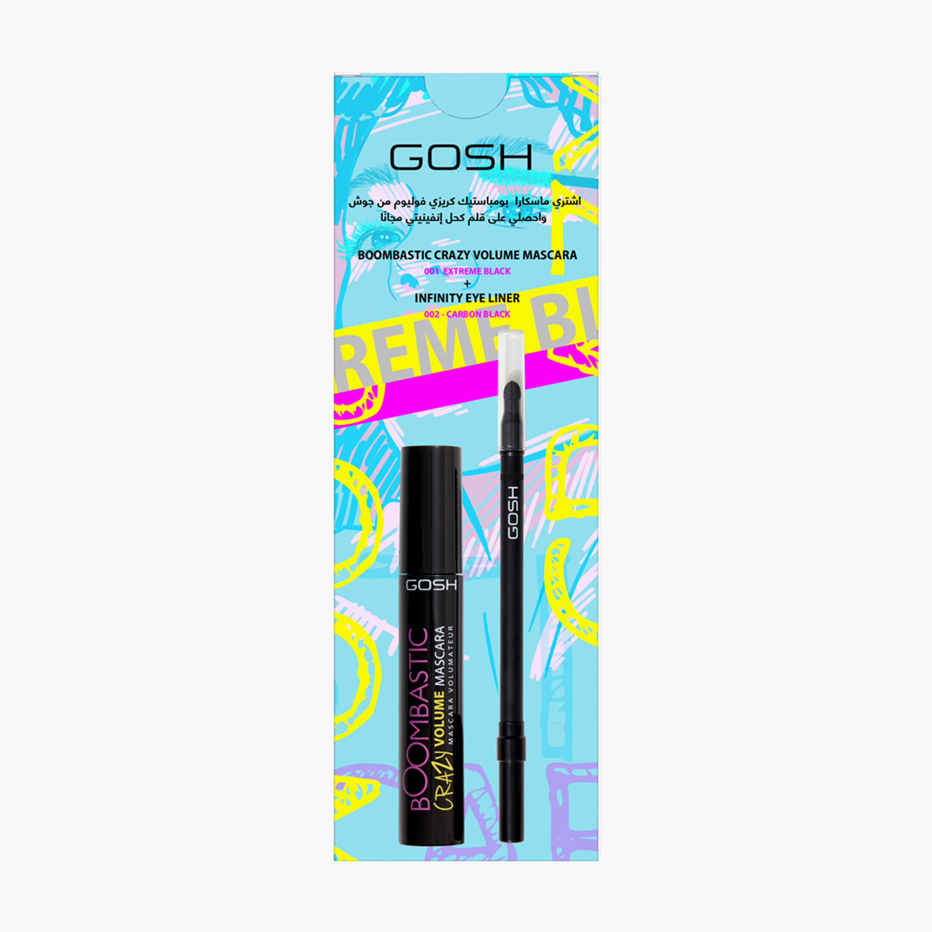 ماسكارا بومباستيك كريزي فوليوم ومحدد عيوم إنفينيتي من جوش-beautyandpersonalcare-makeup-eyes-eyeliners-image-1