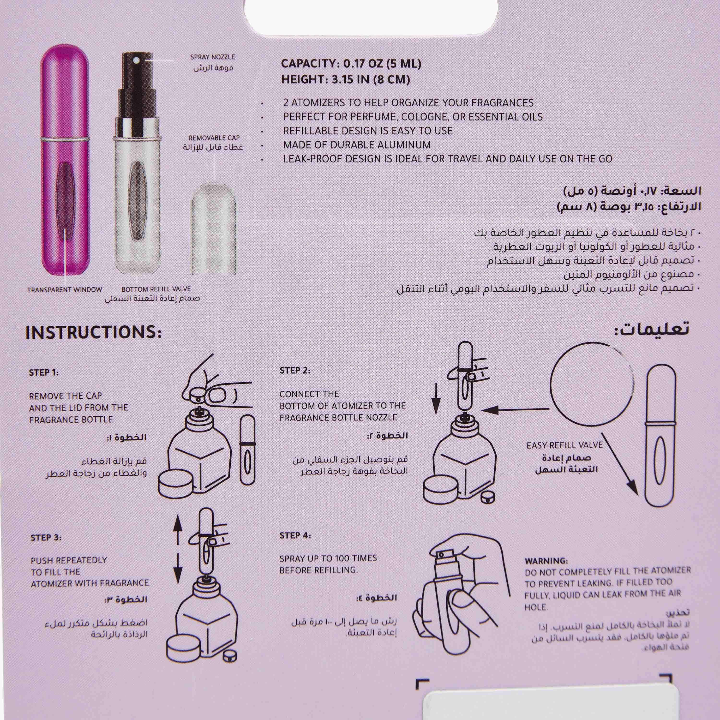 Findz 2-Piece Refillable Perfume Atomizer Set-beautyandpersonalcare-makeup-brushesandaccessories-accessories-image-4