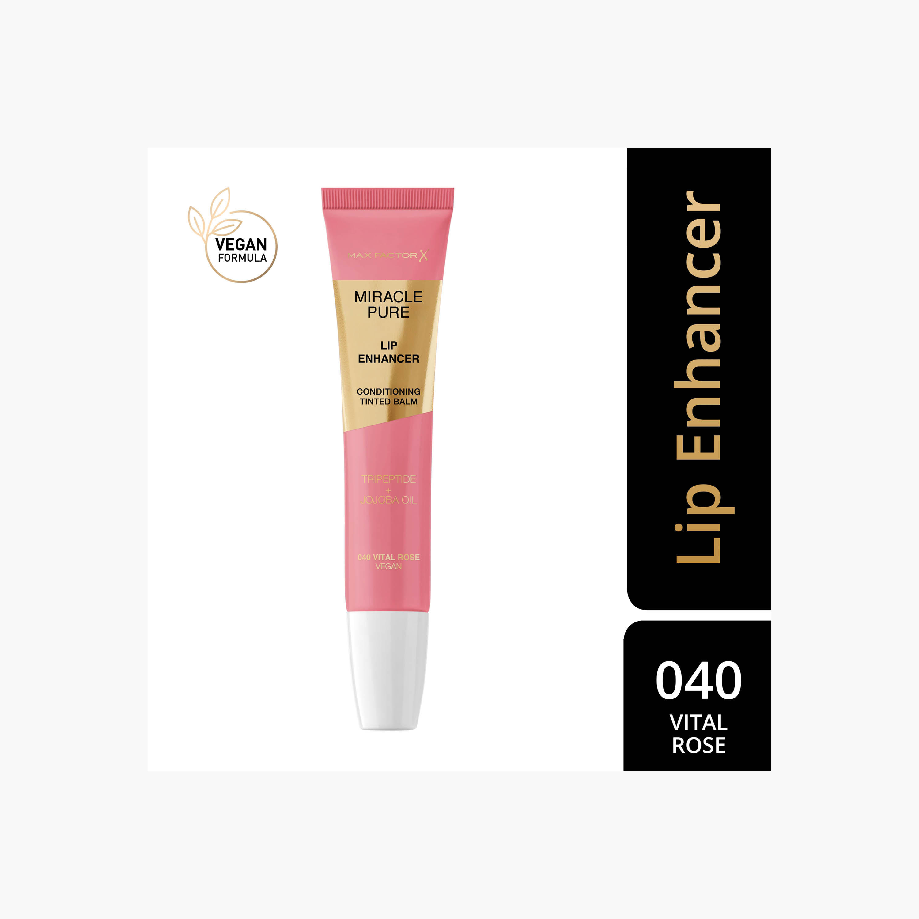 ماكس فاكتور ميراكل بيور محسّن الشفاه-beautyandpersonalcare-makeup-lips-lipglossesandbalms-image-2