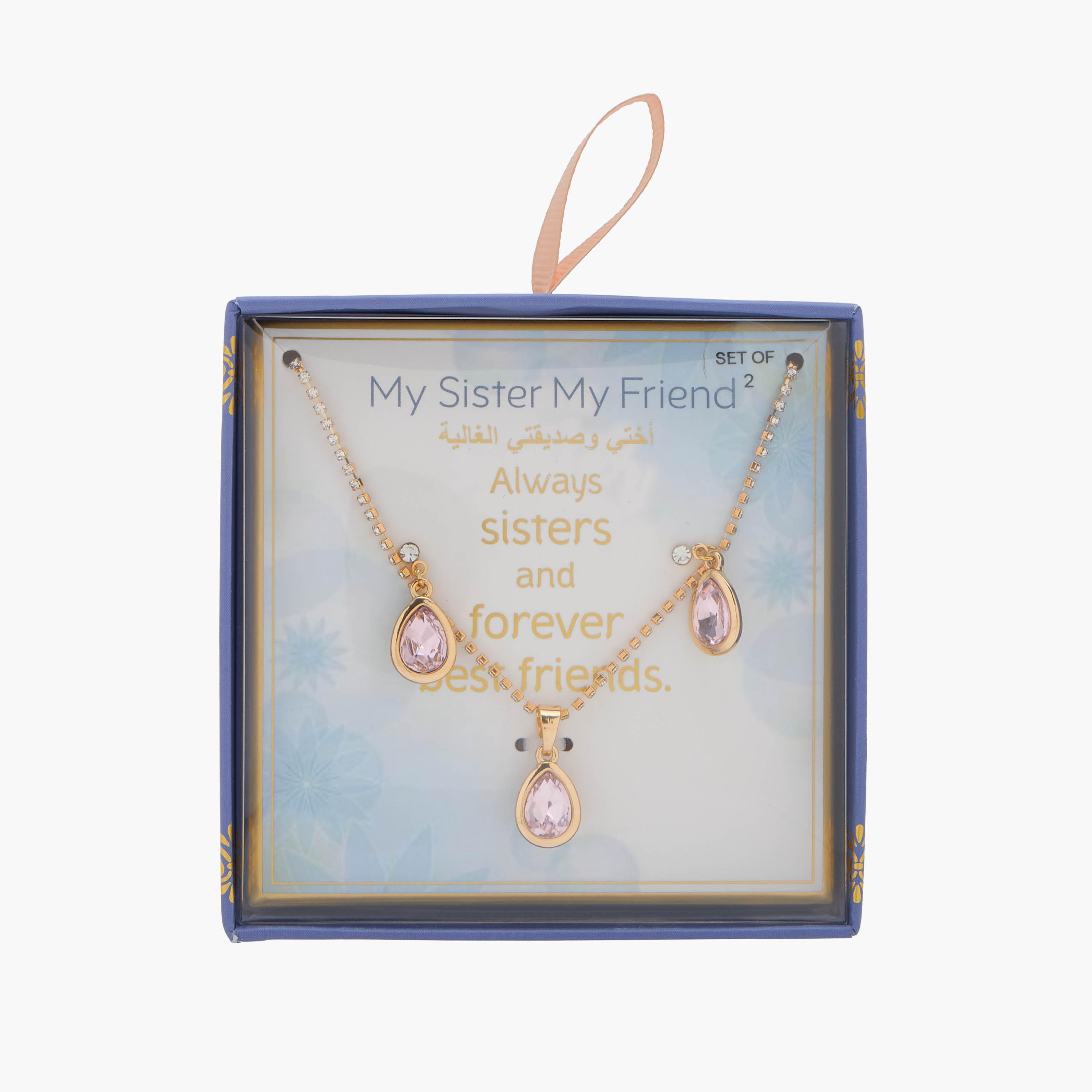 Set of 2 - Stone Embellished Gold Tone Pendant Necklace and Earrings-women-watchesandjewellery-jewellery-jewellerysets-image-8