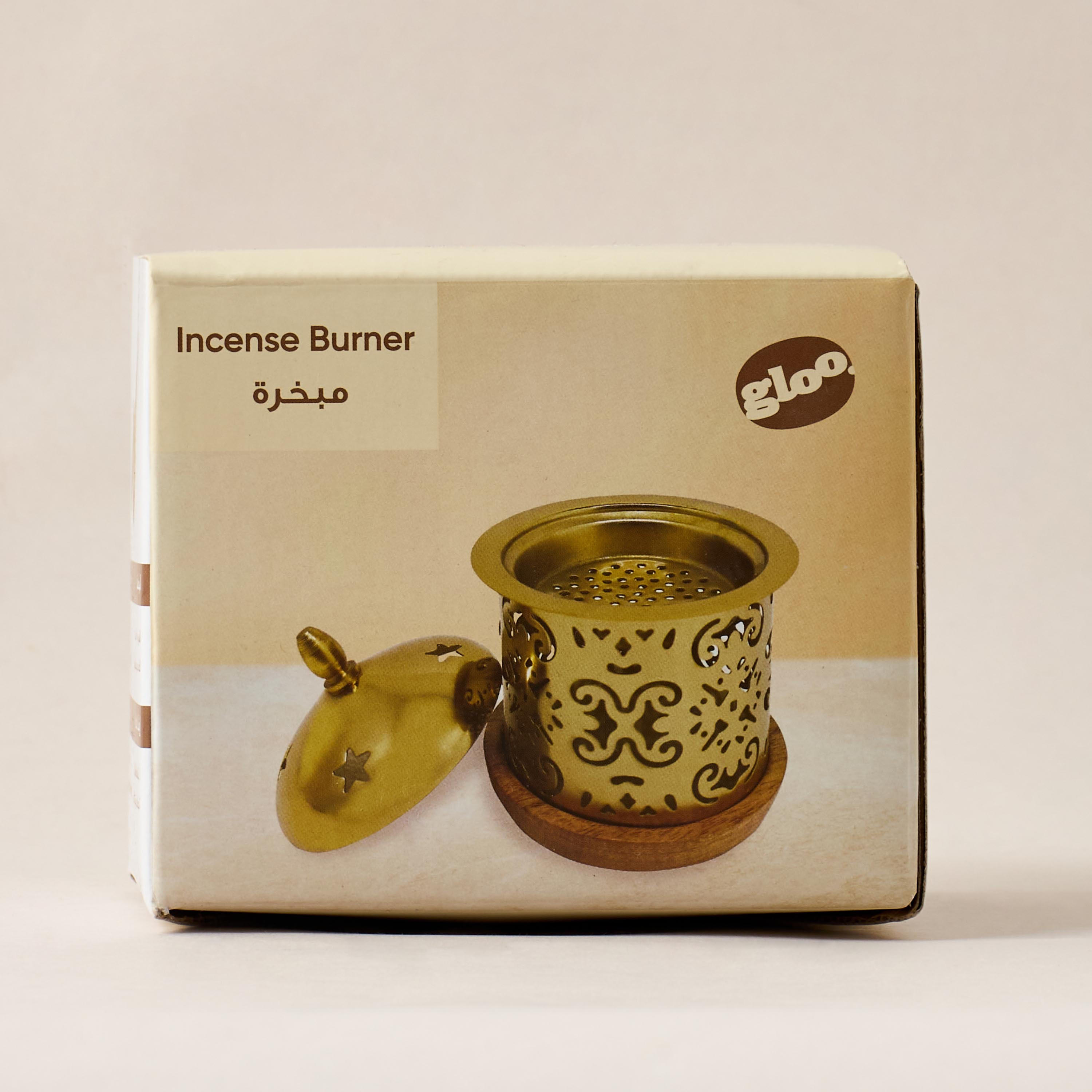 Cutwork Metal Incense Burner-household-homefragrance-burners-image-5