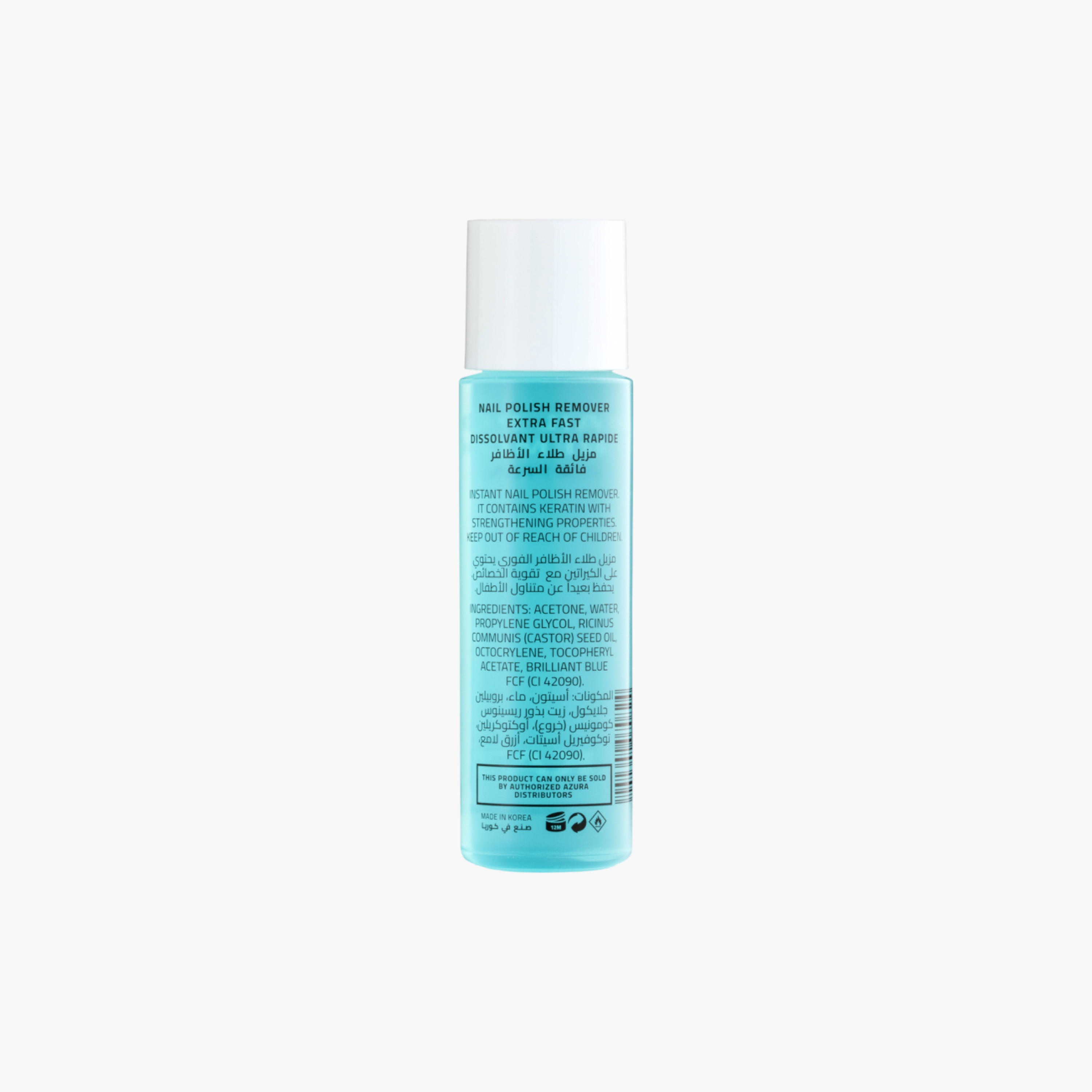 Katia Nail Polish Remover Extra Fast-beautyandpersonalcare-makeup-nails-polishremovers-image-1