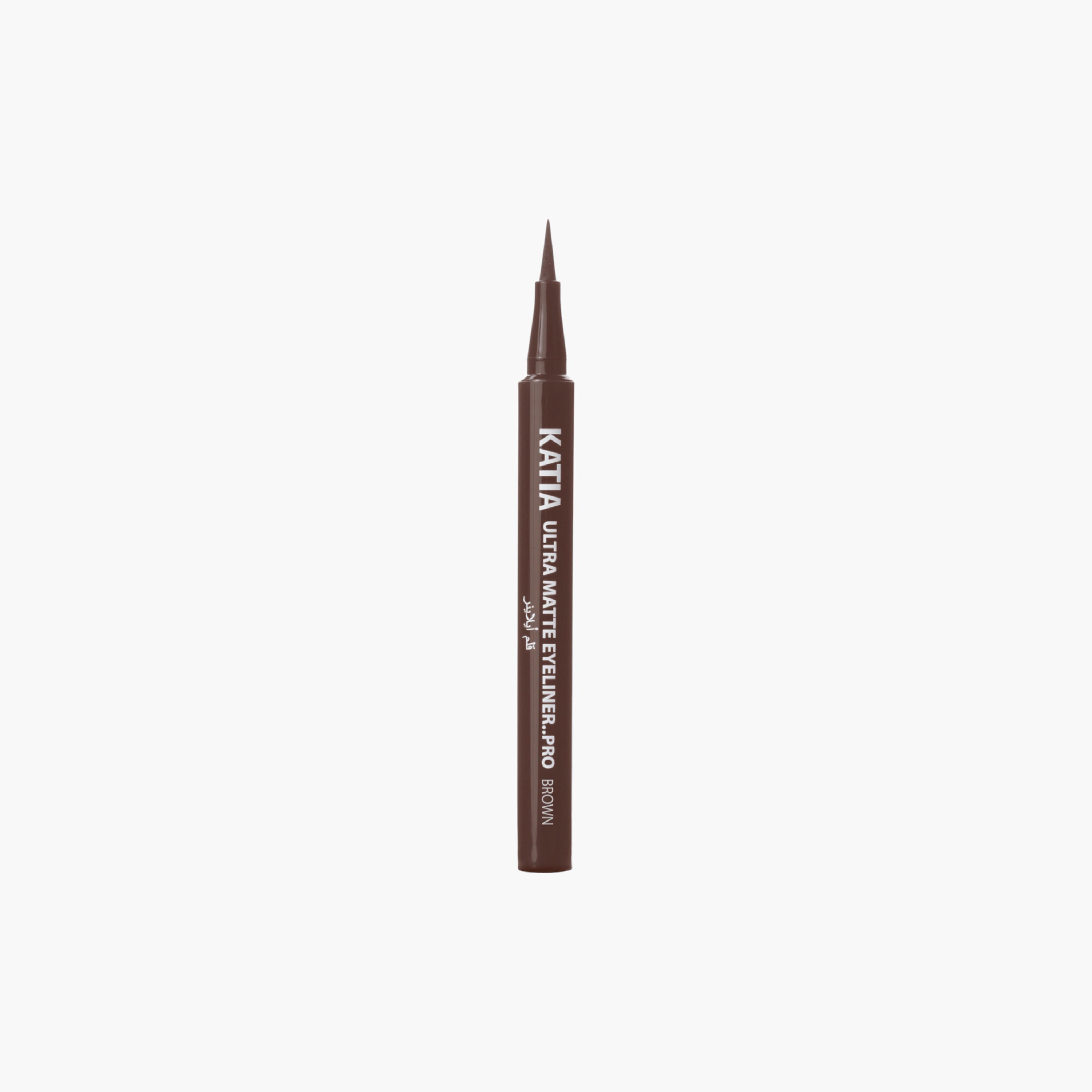 أيلاينر سائل برو بلون مطفي فائق من كاتيا-beautyandpersonalcare-makeup-eyes-eyeliners-image-4