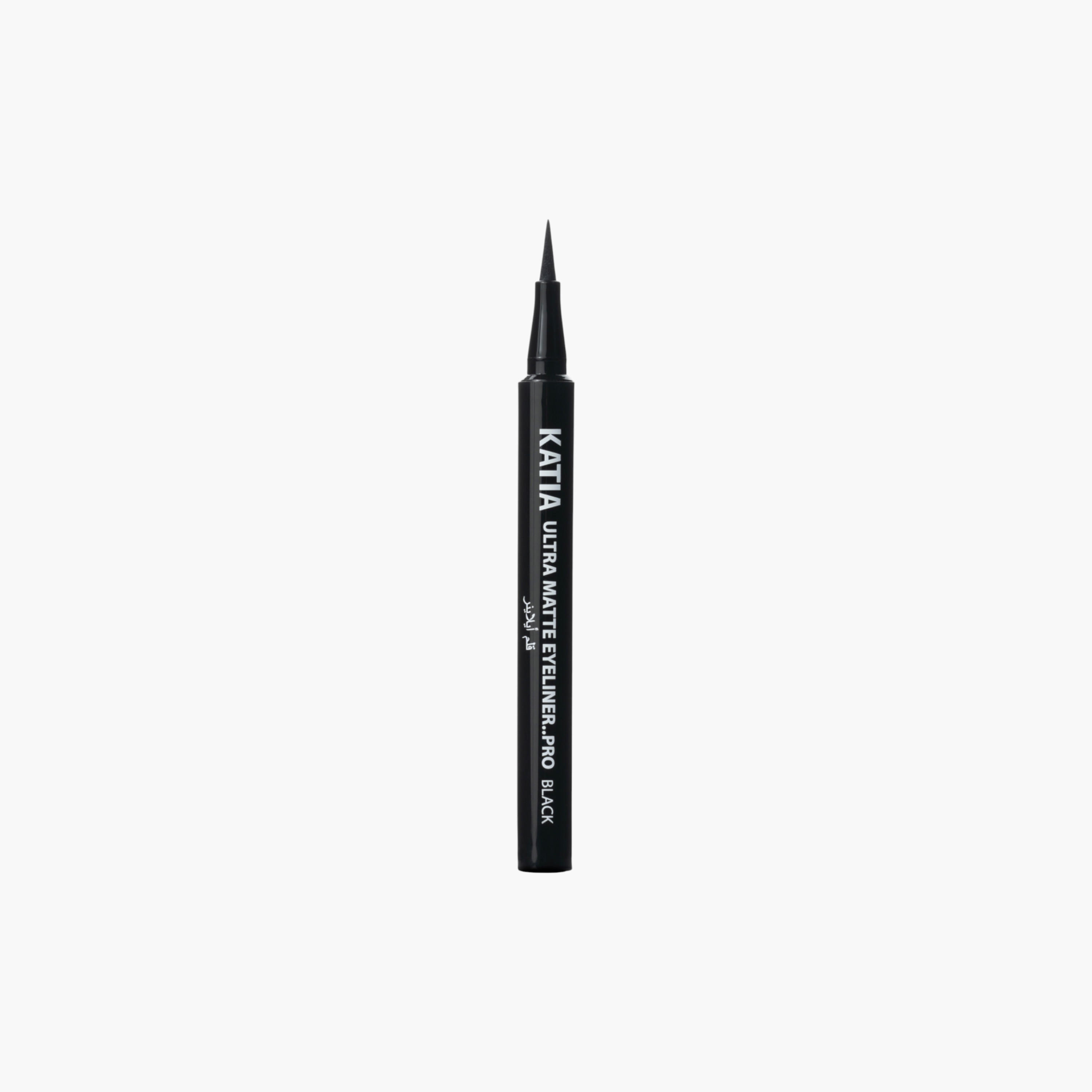 أيلاينر سائل برو بلون مطفي فائق من كاتيا-beautyandpersonalcare-makeup-eyes-eyeliners-image-2