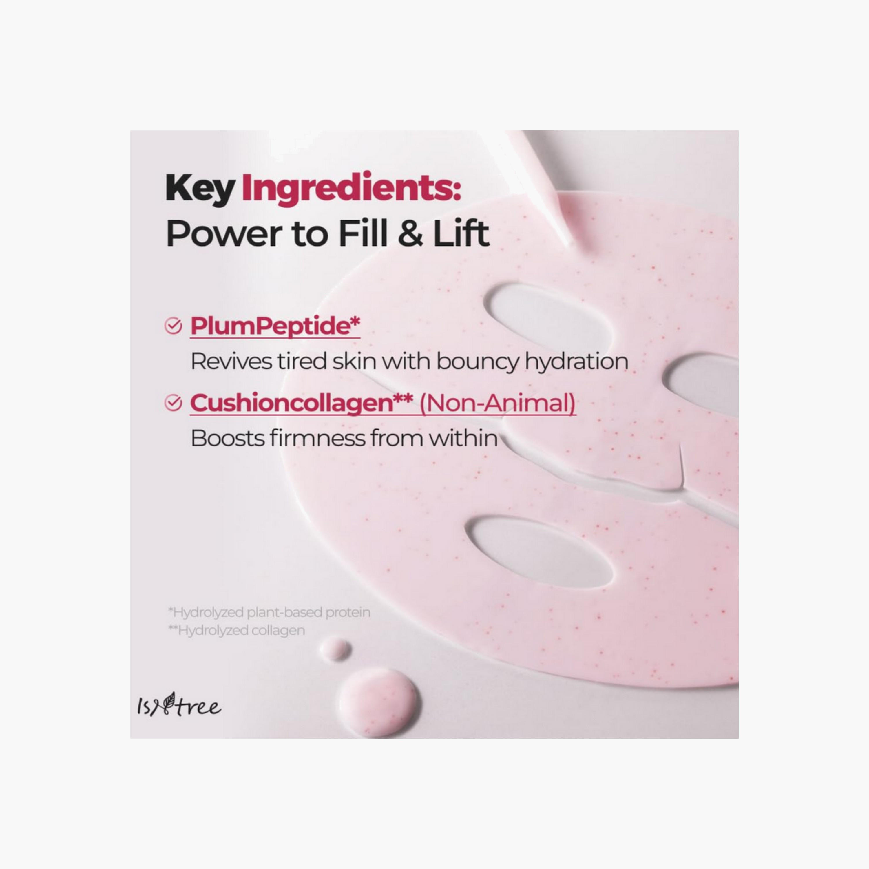 قناع جل نفخ البشرة بببتيد البرقوق من إيستنتري، 30 غرام-beautyandpersonalcare-kbeauty-skin-treatmentsandserums-image-1