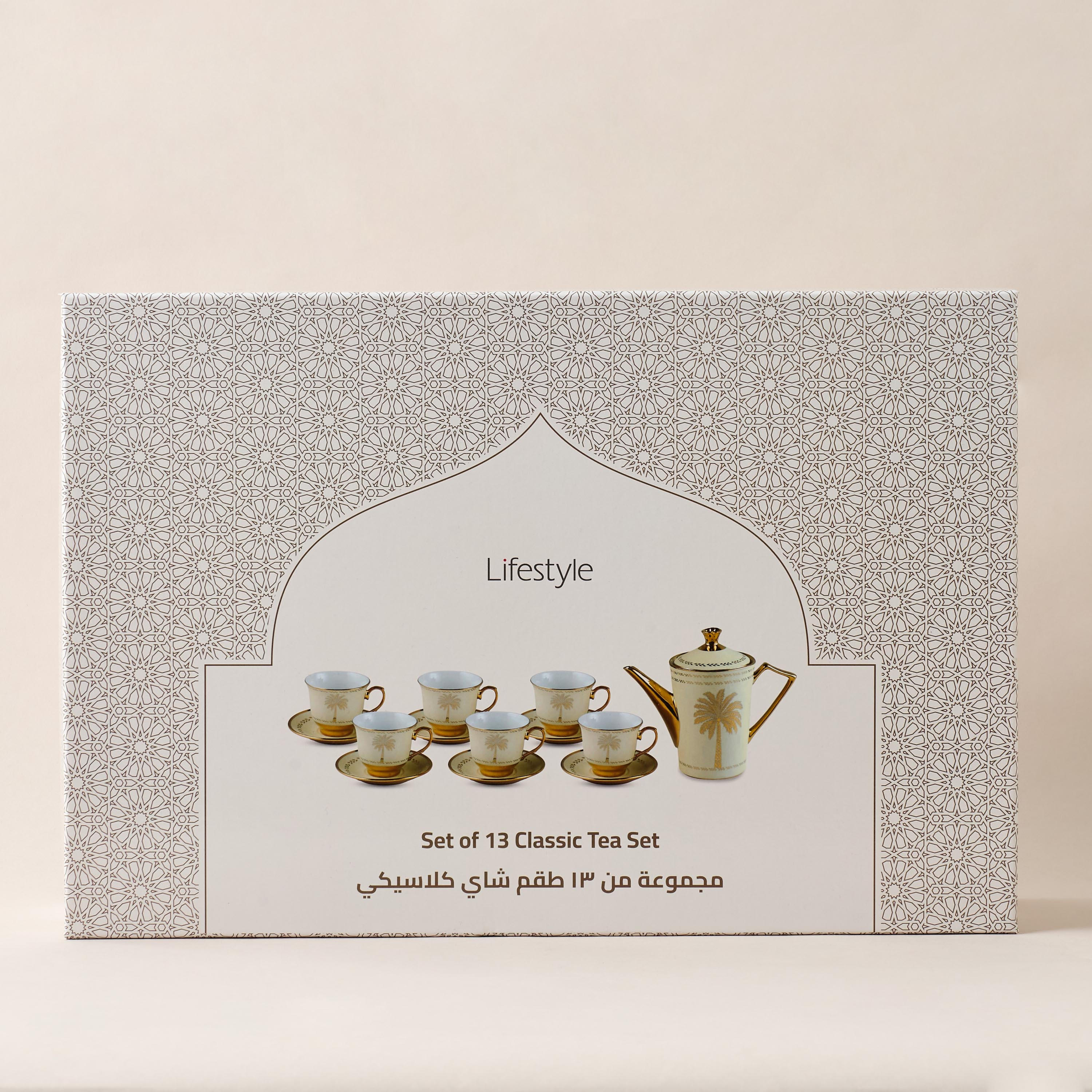 Palm Tree Print 13-Piece Porcelain Cup and Saucer Set with Teapot-household-dining-teaandcoffee-teaandcoffeesets-image-8