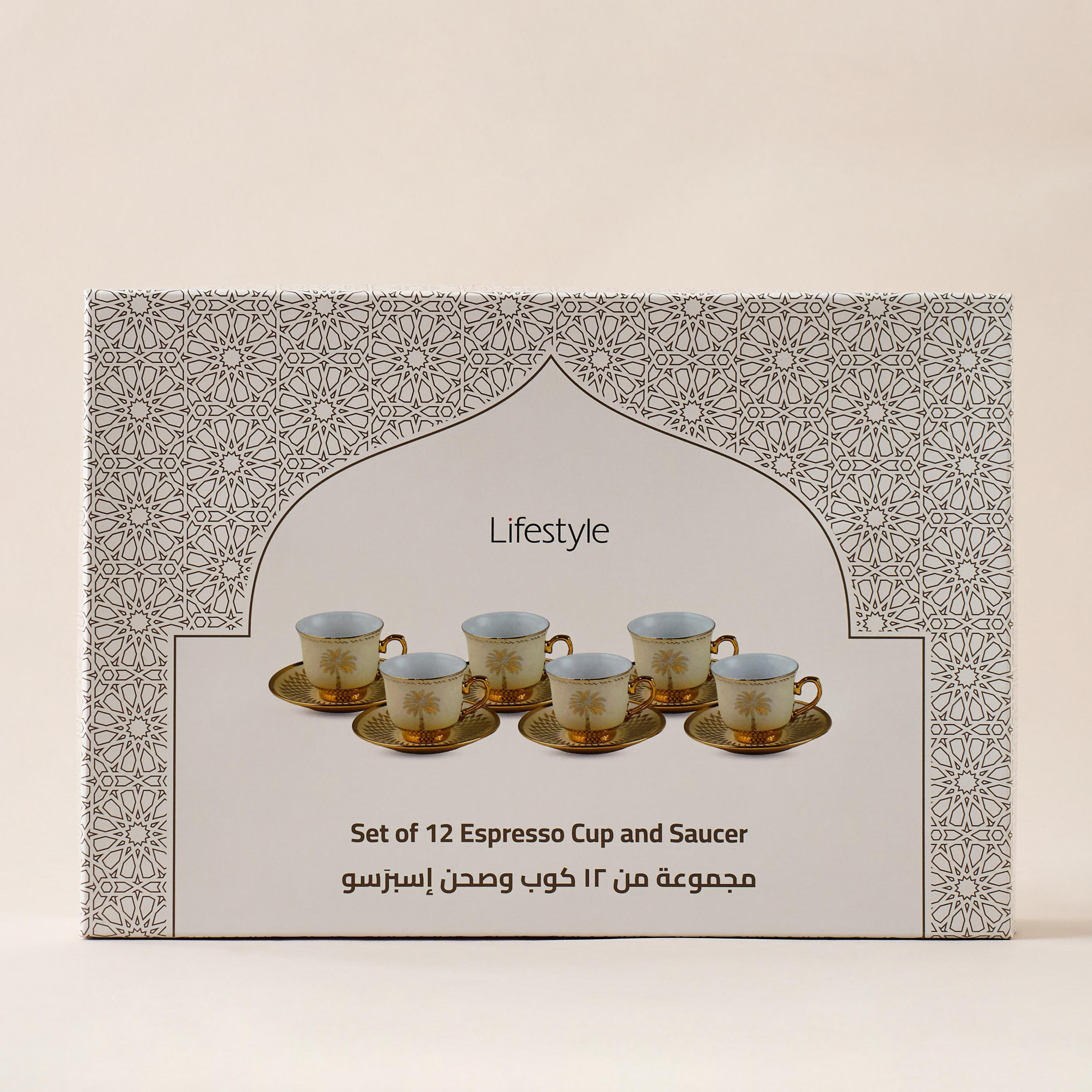 Palm Tree Print 12-Piece Porcelain Cup and Saucer Set - 90 ml-household-dining-teaandcoffee-teaandcoffeesets-image-5