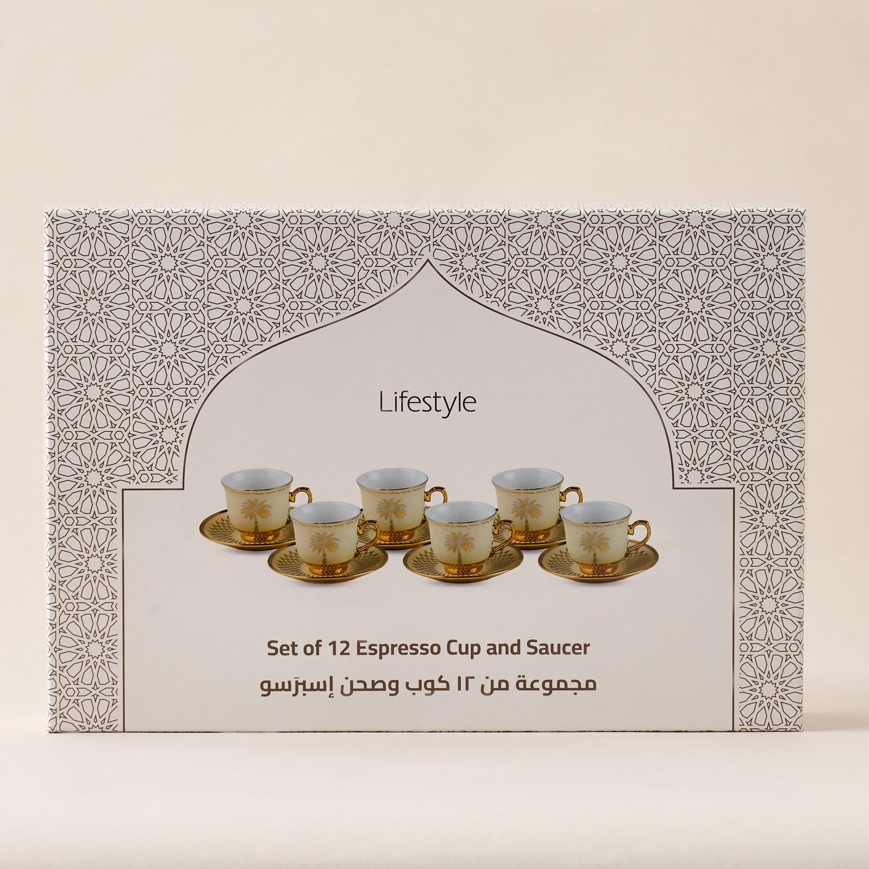 Alina Floral Print 12-Piece Porcelain Cup and Saucer Set - 90 ml-household-dining-teaandcoffee-teaandcoffeesets-image-5