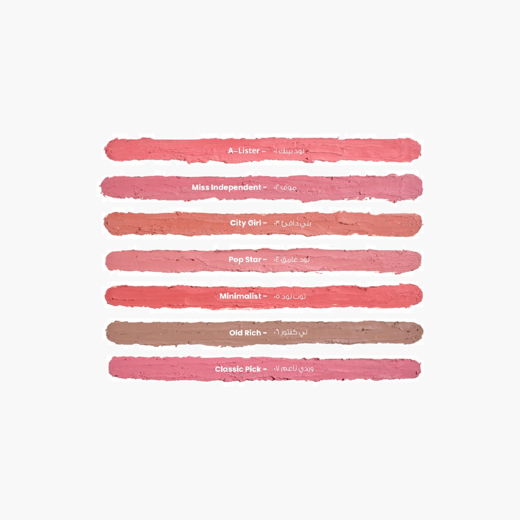 Loca City Girl Lip Liner-beautyandpersonalcare-makeup-lips-lipliners-image-1