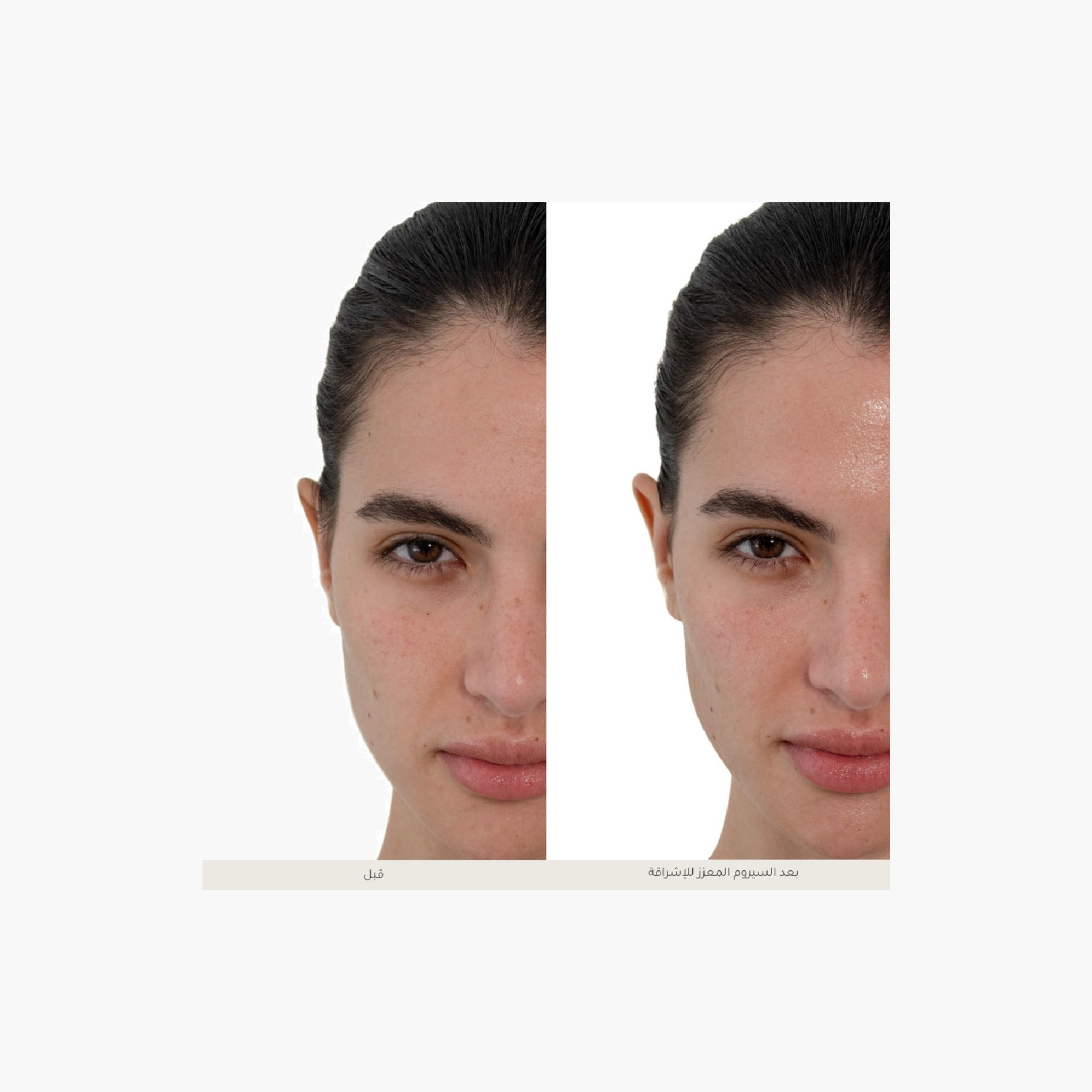 لوكا سيروم تعزيز إشراقة البشرة-beautyandpersonalcare-skin-treatmentsandserums-image-1