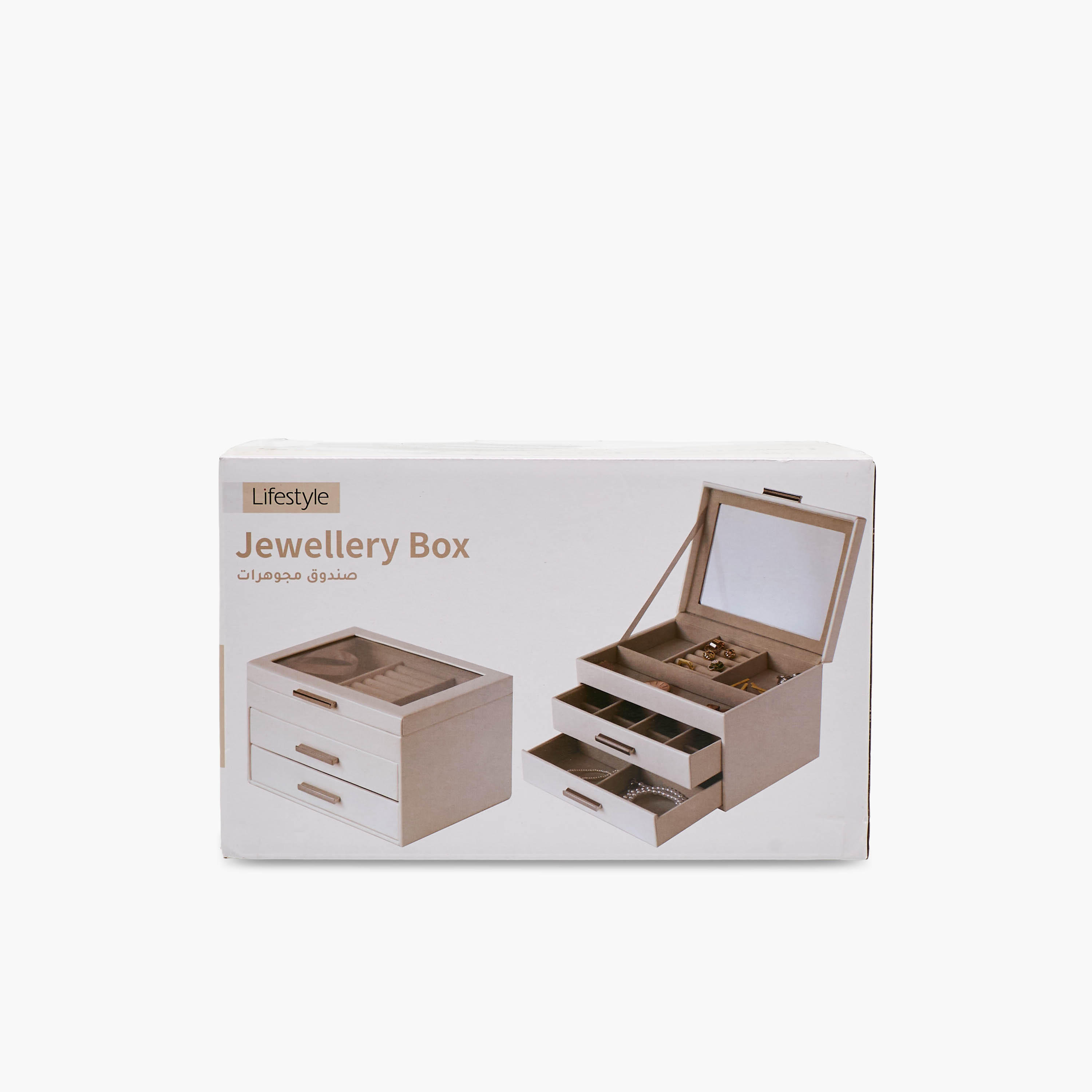 3-Compartment Jewellery Organiser with Flap Closure - 21x15x13 cms-women-watchesandjewellery-jewellery-storage-image-7