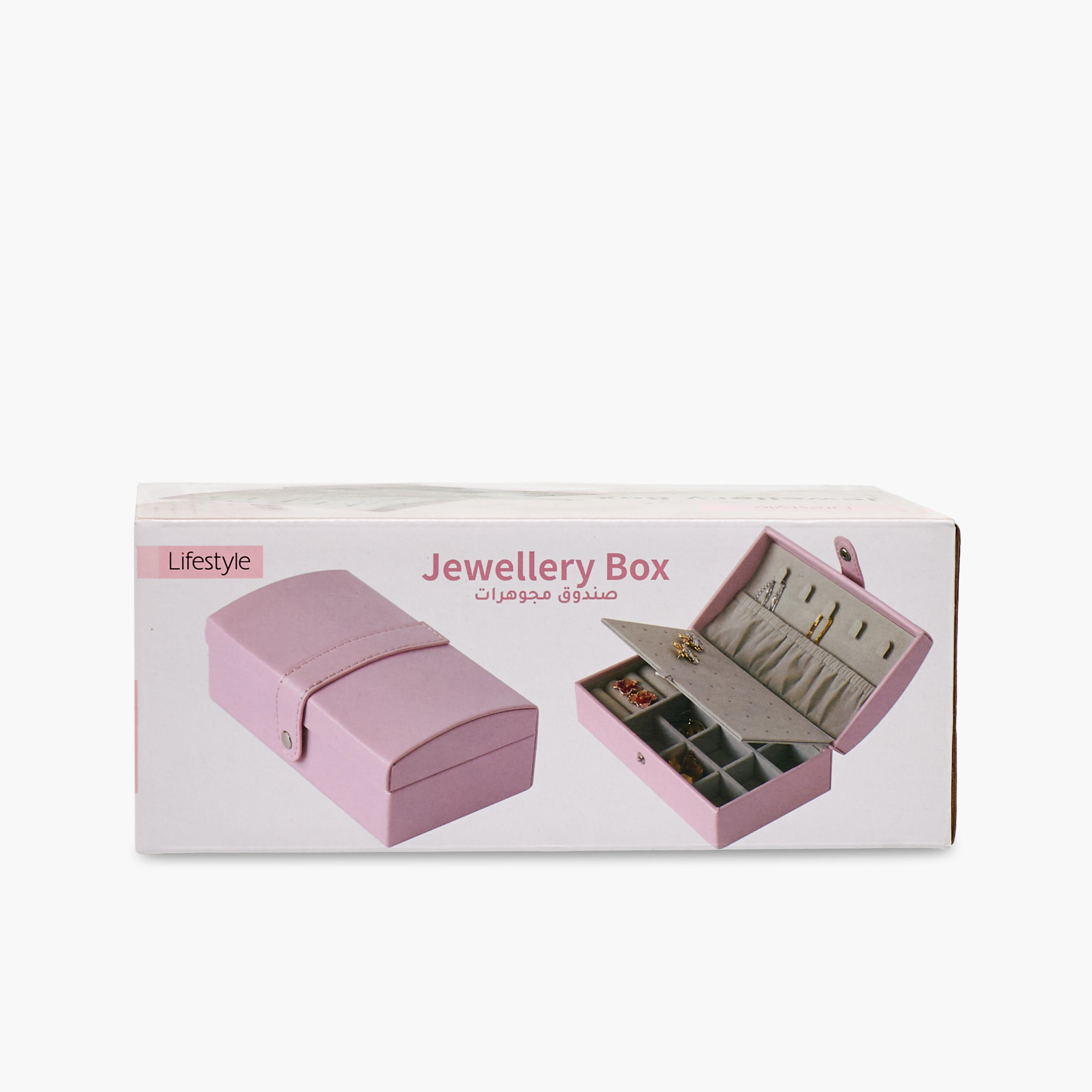 2-Compartment Jewellery Organiser with Flap Closure - 17x10x6 cms-women-watchesandjewellery-jewellery-storage-image-8