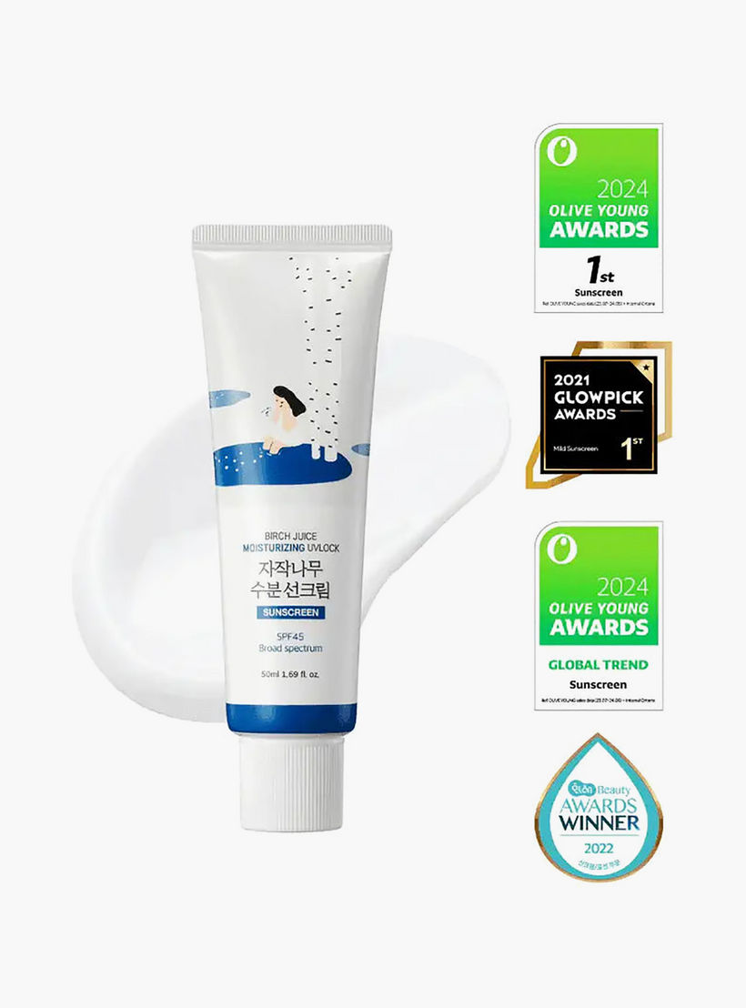 واقي شمس مرطب من راوند لاب برائحة عصير البتولا 50 مل-beautyandpersonalcare-kbeauty-skin-suncare-facesunscreen-image-3