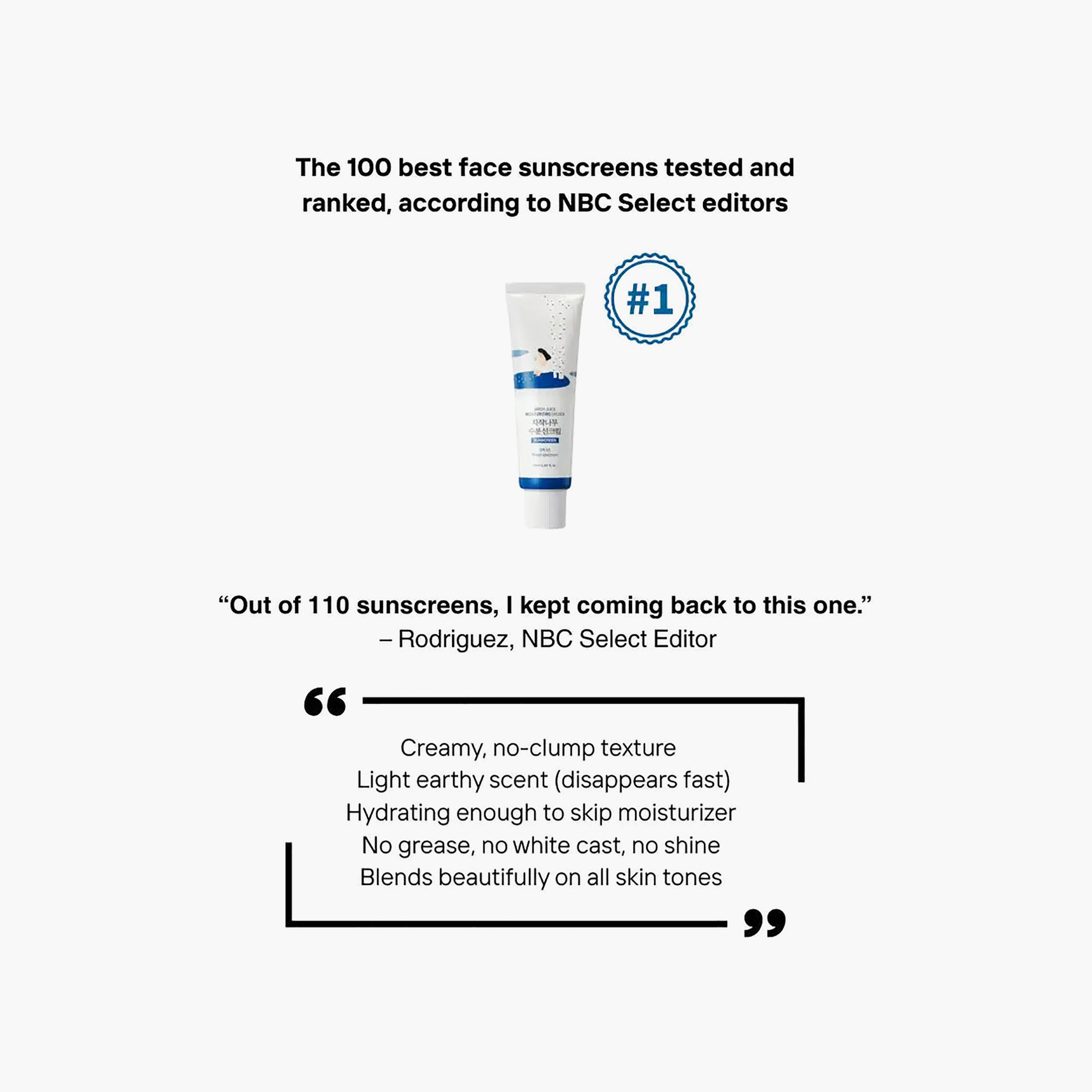 واقي شمس مرطب من راوند لاب برائحة عصير البتولا 50 مل-beautyandpersonalcare-kbeauty-skin-suncare-facesunscreen-image-6