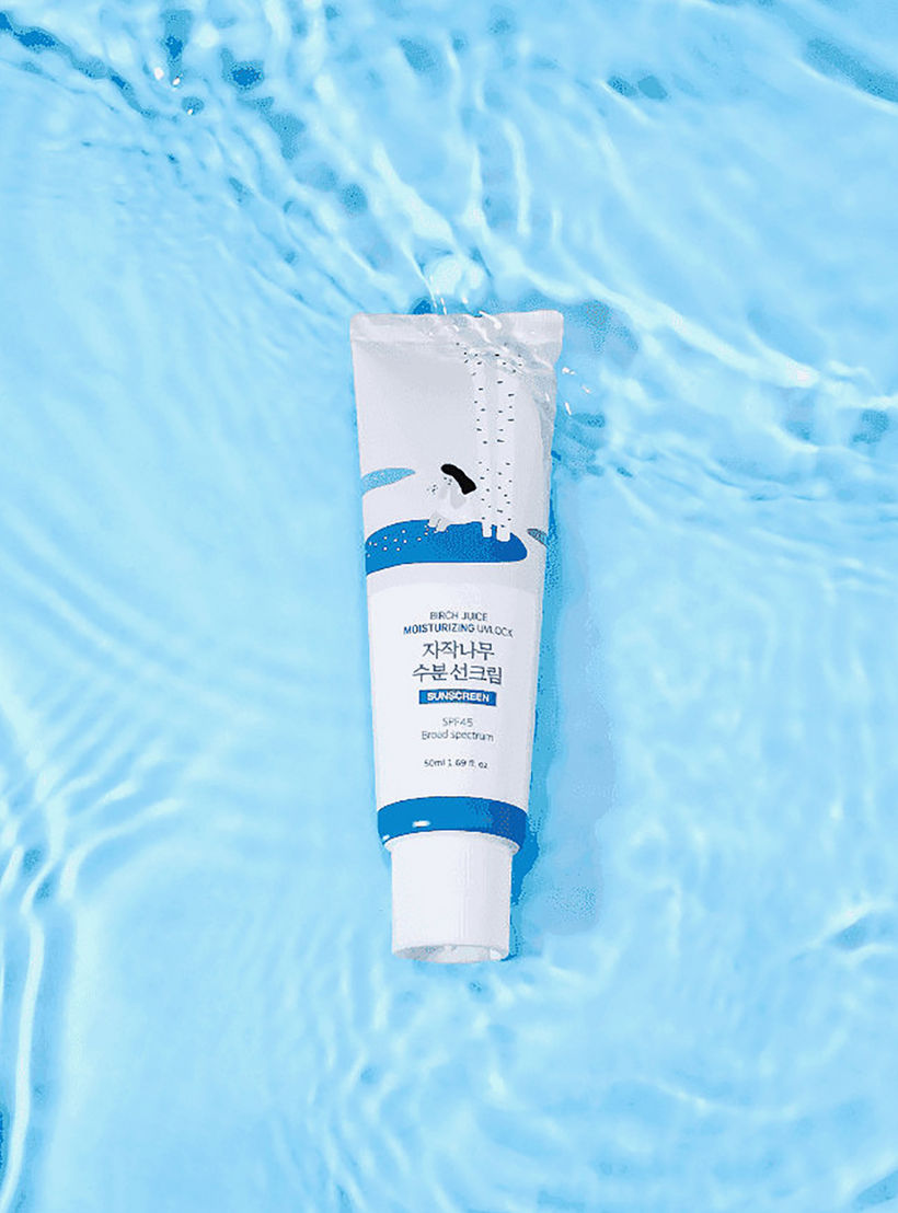 واقي شمس مرطب من راوند لاب برائحة عصير البتولا 50 مل-beautyandpersonalcare-kbeauty-skin-suncare-facesunscreen-image-7