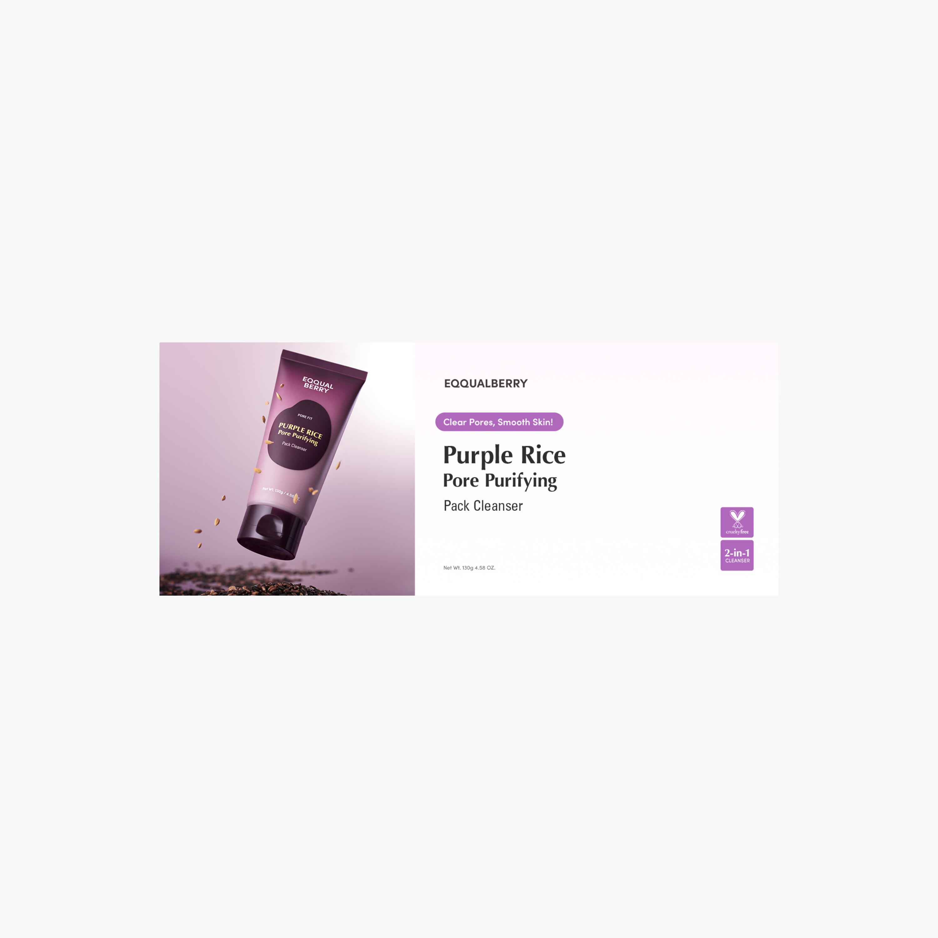 EQQUALBERRY Purple Rice Pore Purifying Cleanser 130g-beautyandpersonalcare-kbeauty-skin-suncare-bodysunscreen-image-4