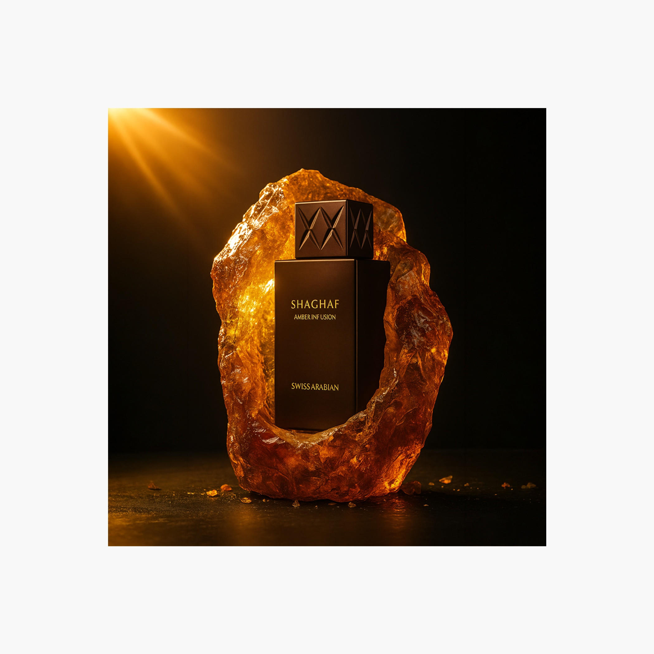 عطر شغف أمبر إنفيوجن 985 75مل من سويس أريبيان -beautyandpersonalcare-fragrance-unisex-image-4