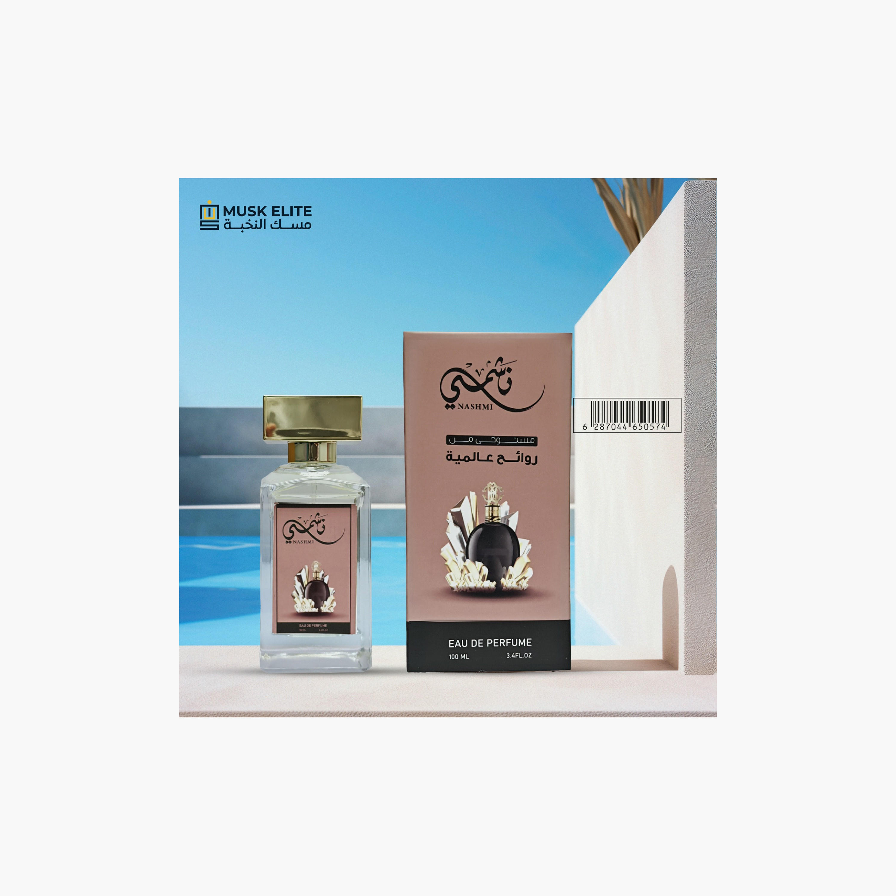 Perfume Nashmi Edp 100 Ml-beautyandpersonalcare-fragrance-unisex-image-1