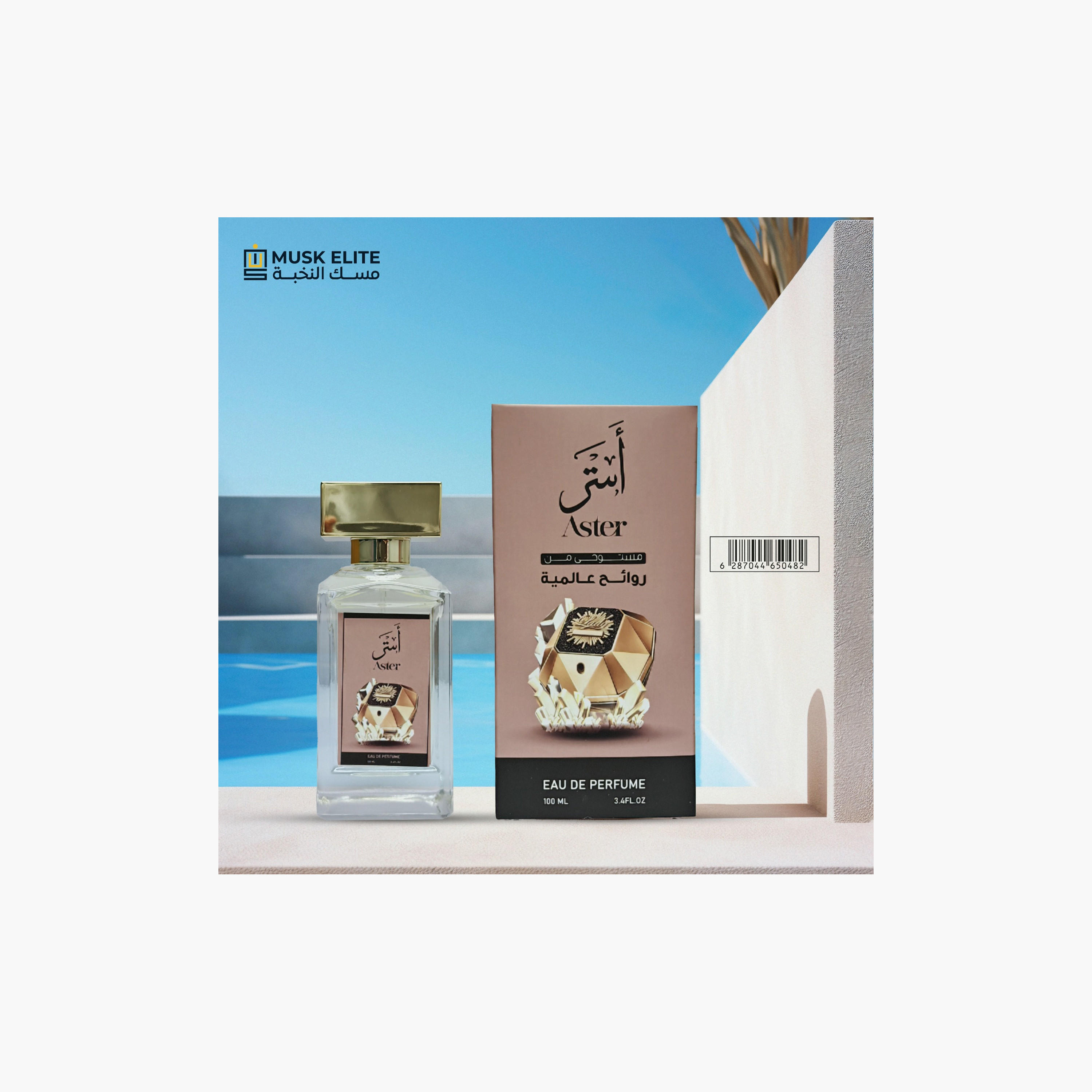 Perfume Aster Edp 100 Ml-beautyandpersonalcare-fragrance-women-image-1