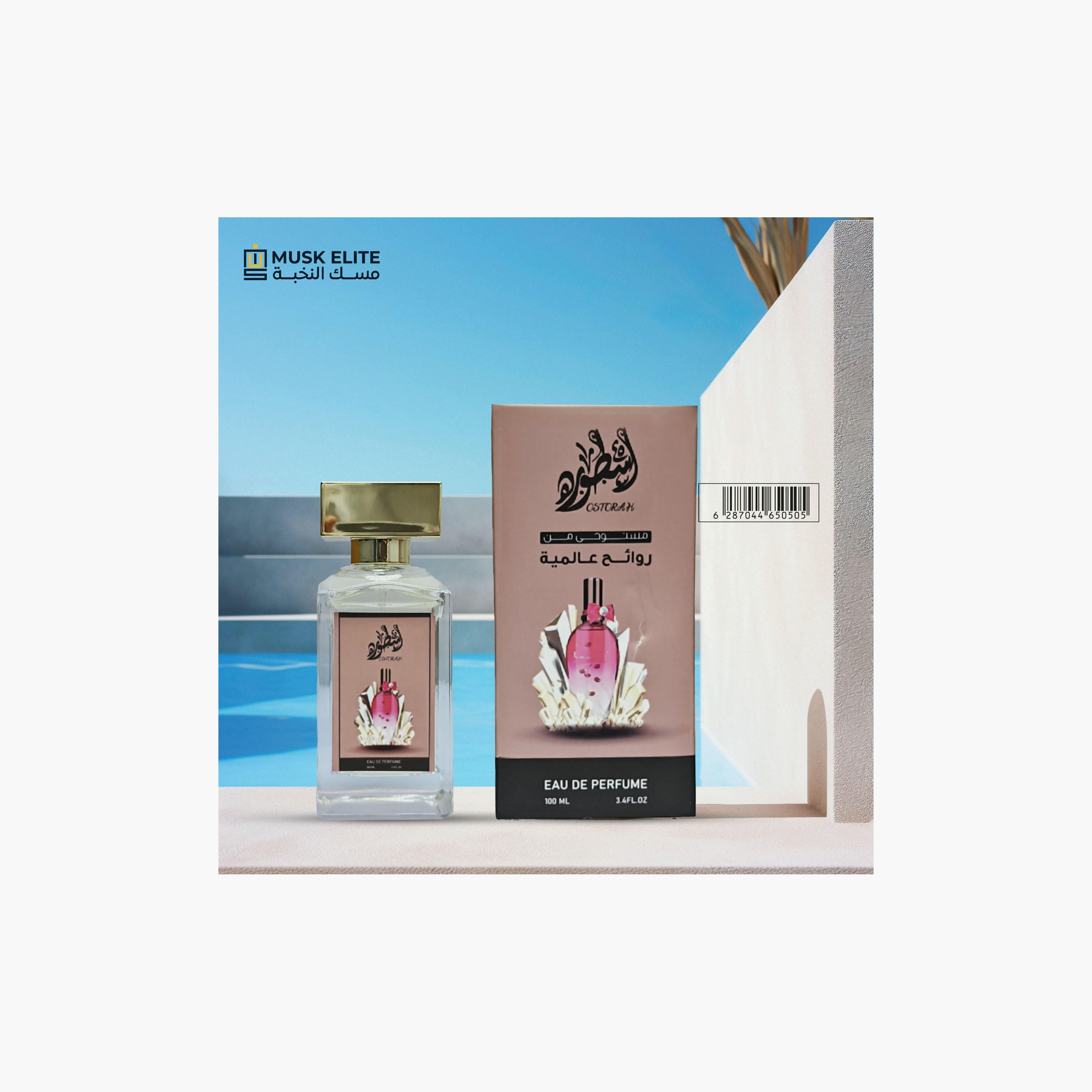 Perfume Ostorah Edp 100 Ml-beautyandpersonalcare-fragrance-women-image-1